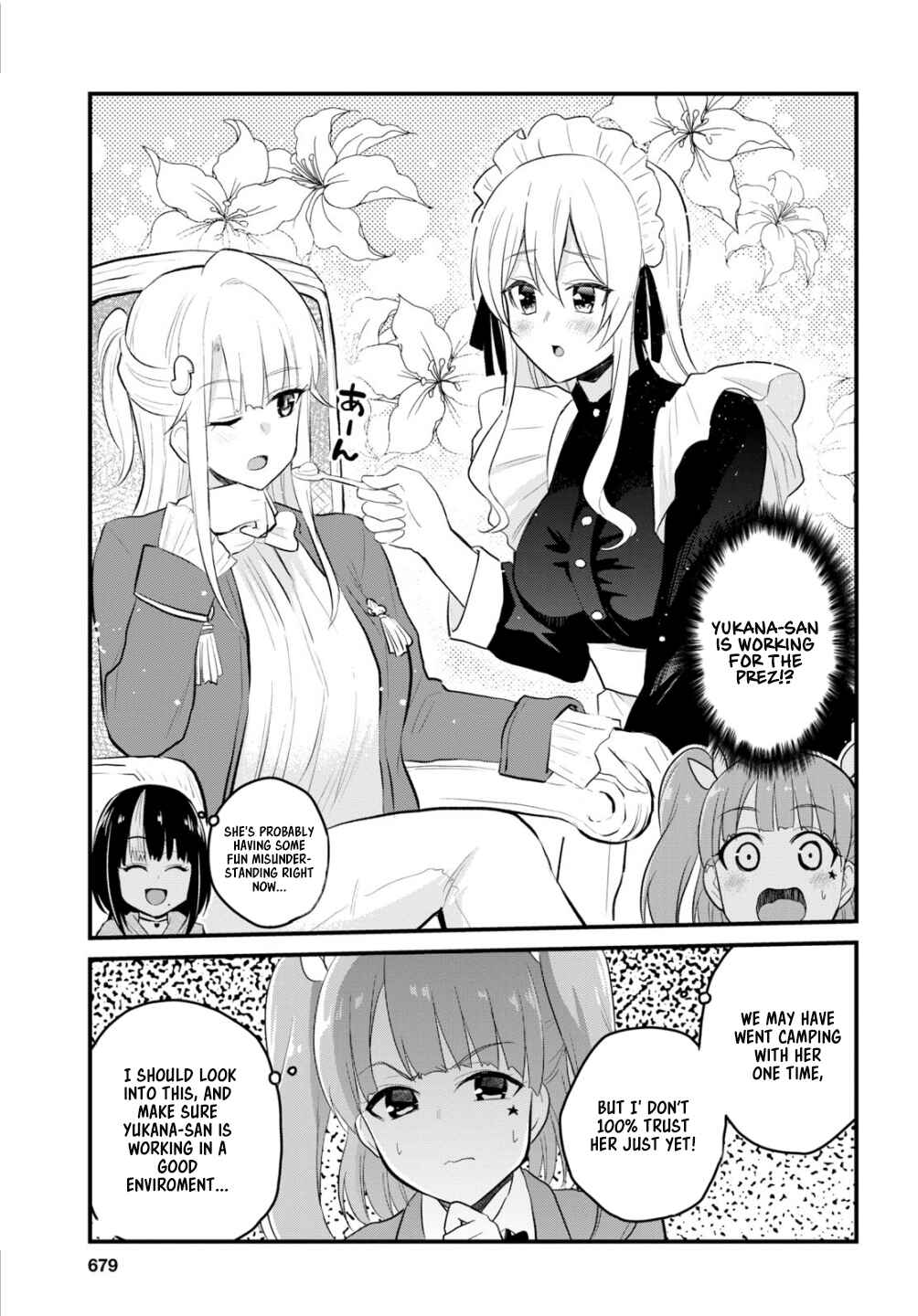 Page 4 Chapter 85 Hajimete no Gal