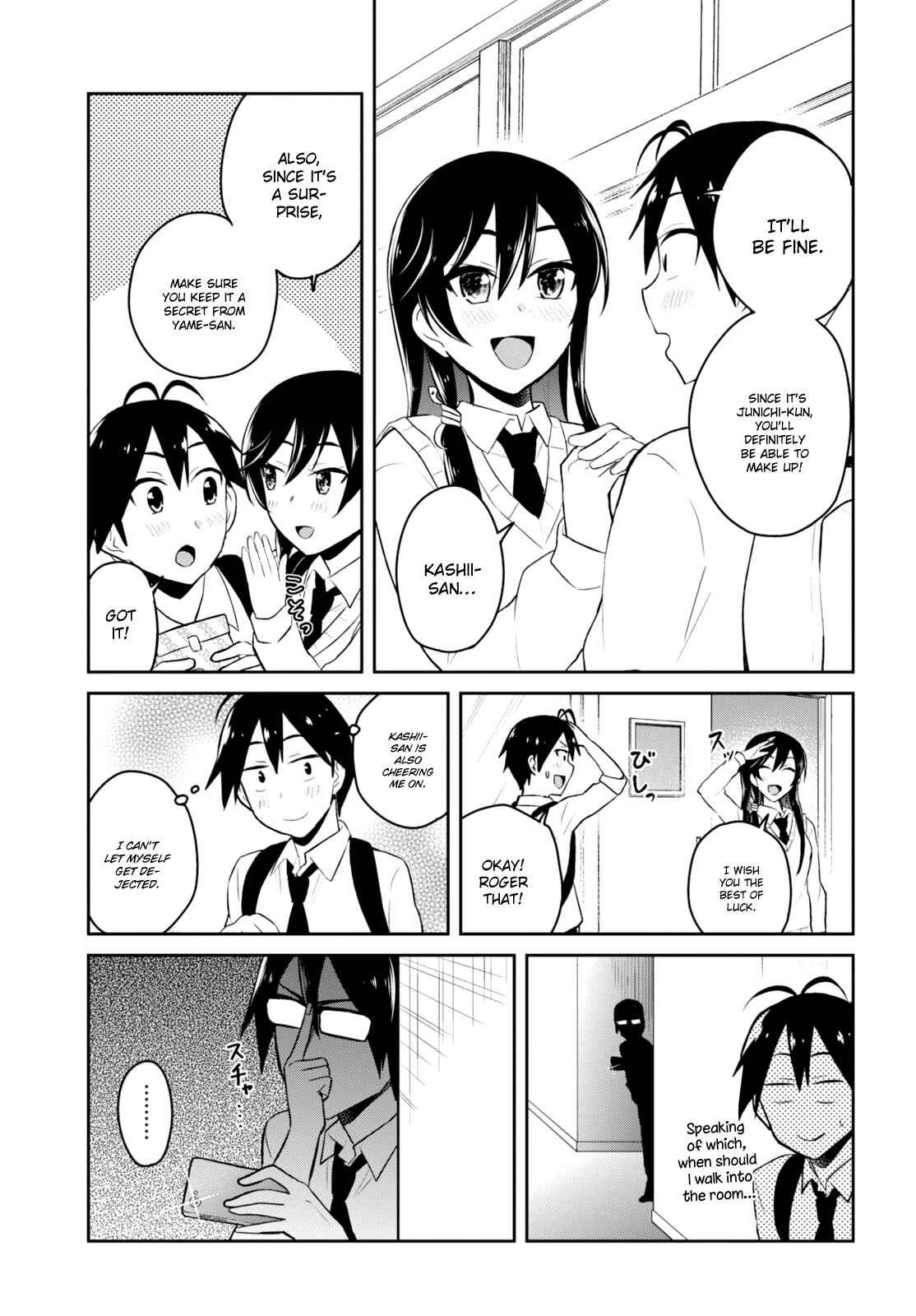 Page 8 Chapter 35 Hajimete no Gal