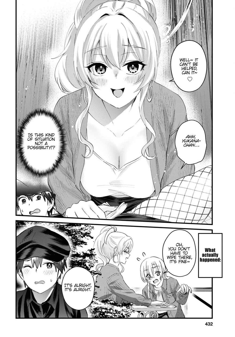 Page 11 Chapter 143 Hajimete no Gal