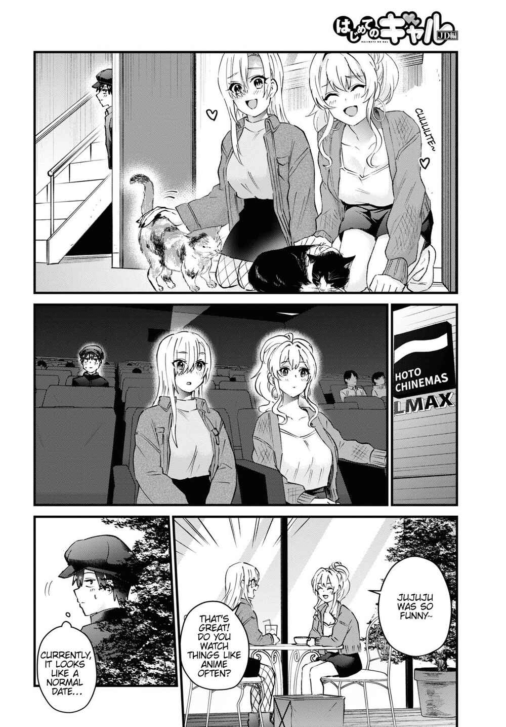 Page 9 Chapter 143 Hajimete no Gal