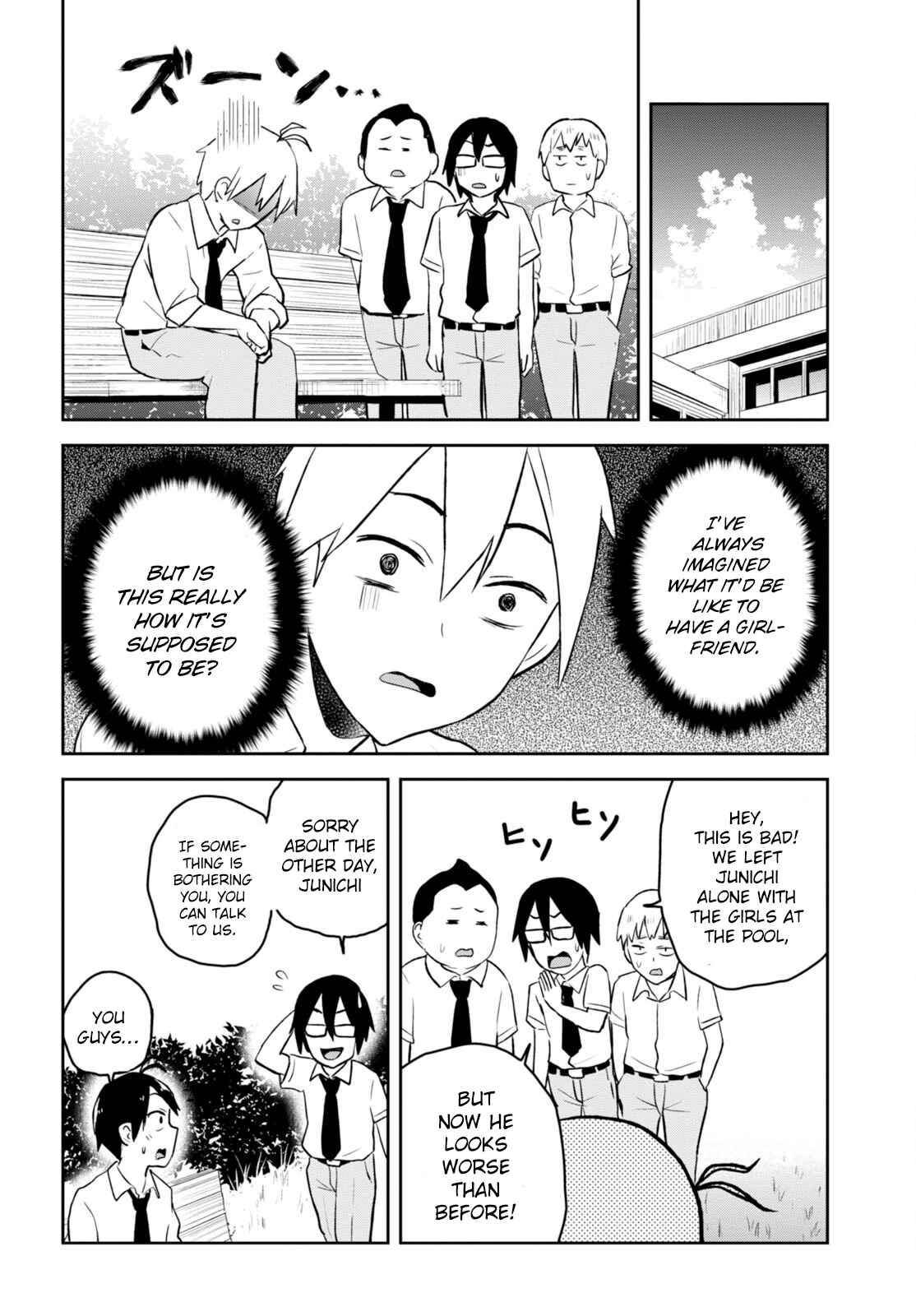 Page 12 Chapter 21 Hajimete no Gal