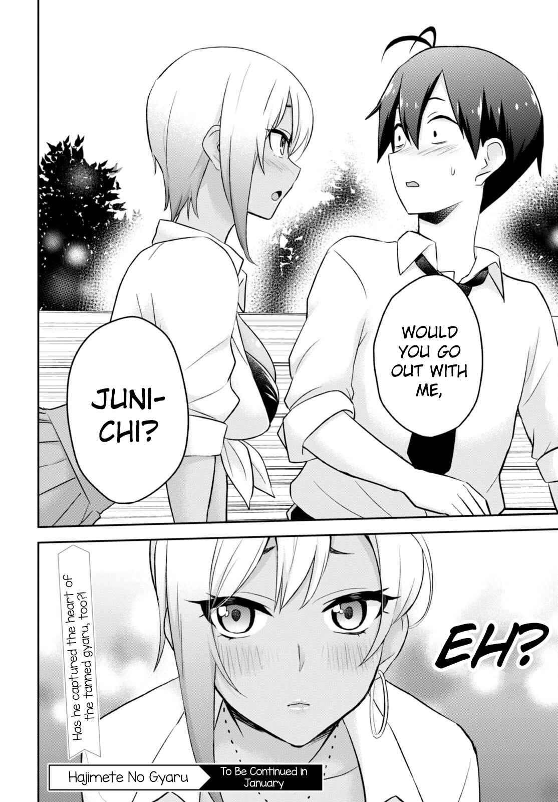 Page 22 Chapter 21 Hajimete no Gal