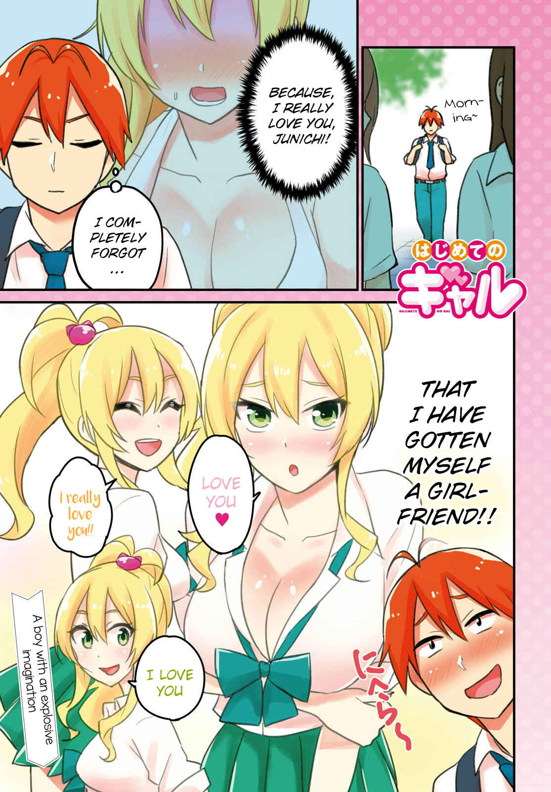 Page 3 Chapter 21 Hajimete no Gal
