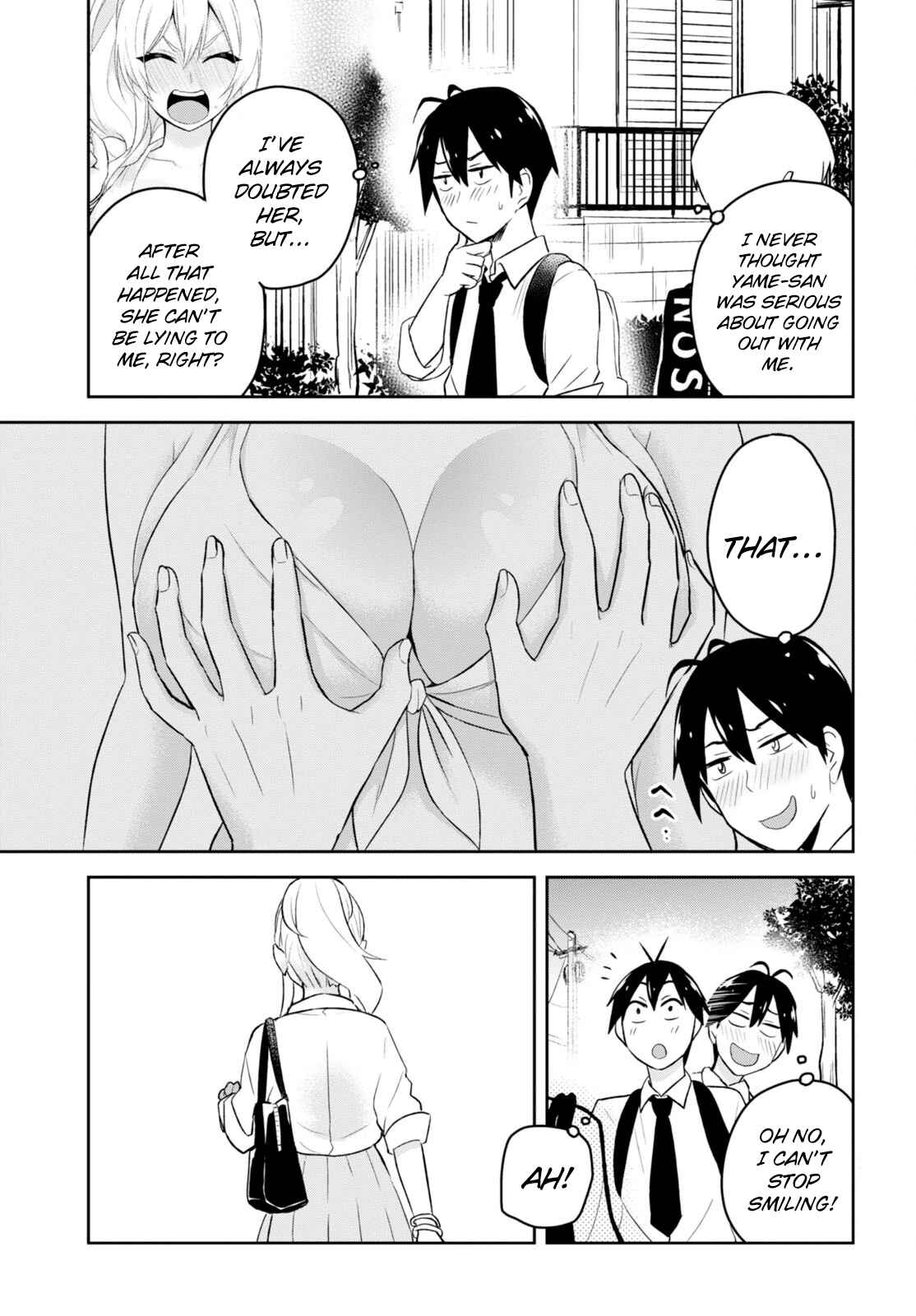 Page 7 Chapter 21 Hajimete no Gal