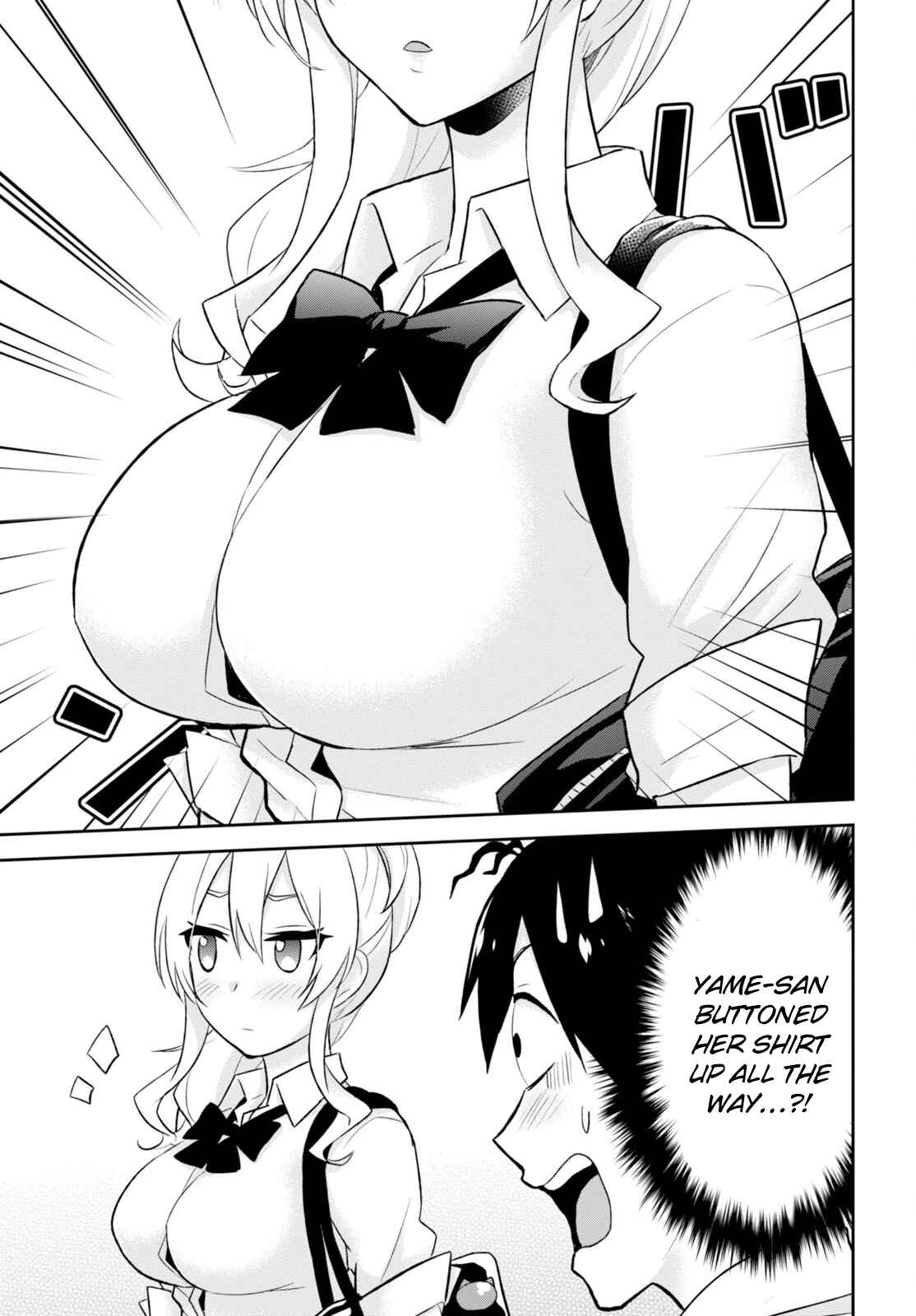Page 9 Chapter 21 Hajimete no Gal