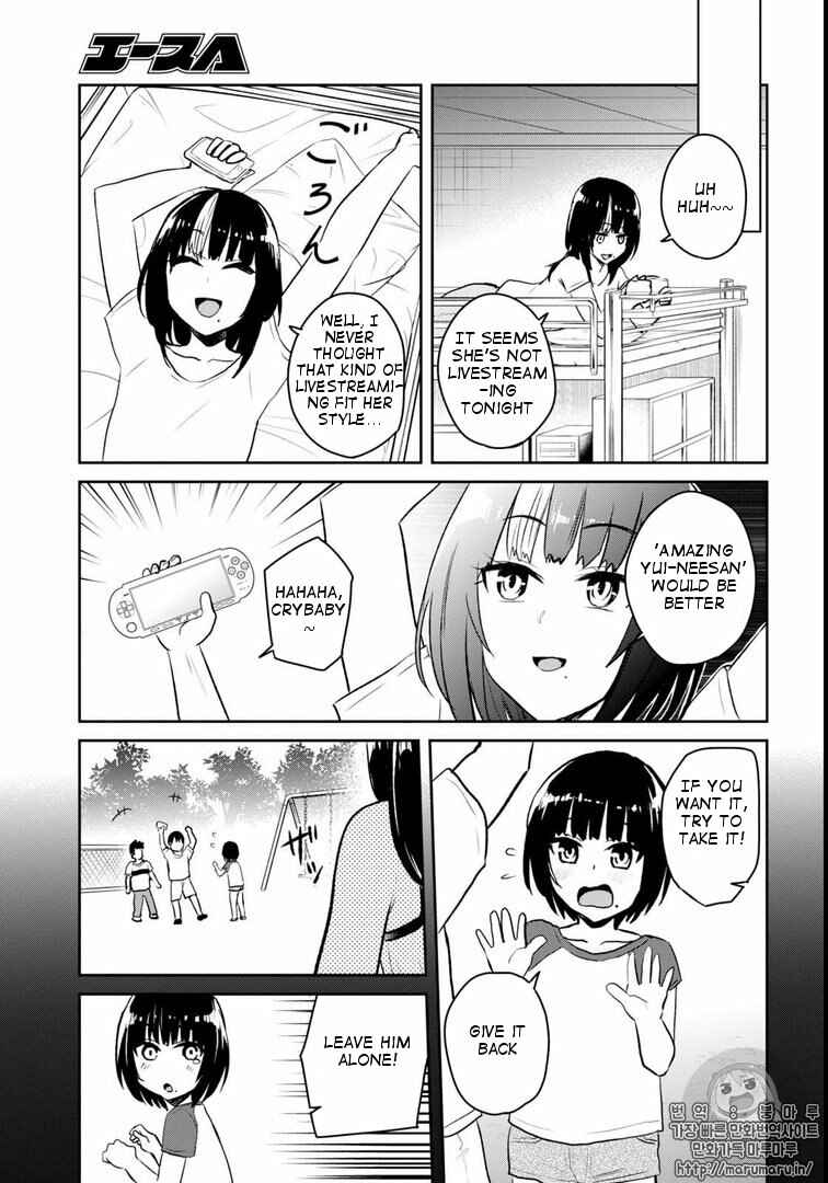 Page 5 Chapter 58 Hajimete no Gal
