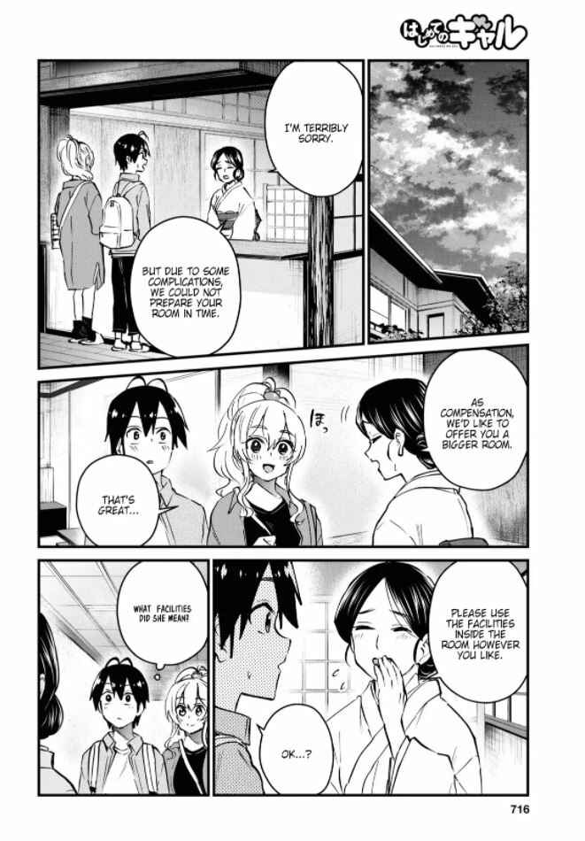 Page 10 Chapter 125 Hajimete no Gal