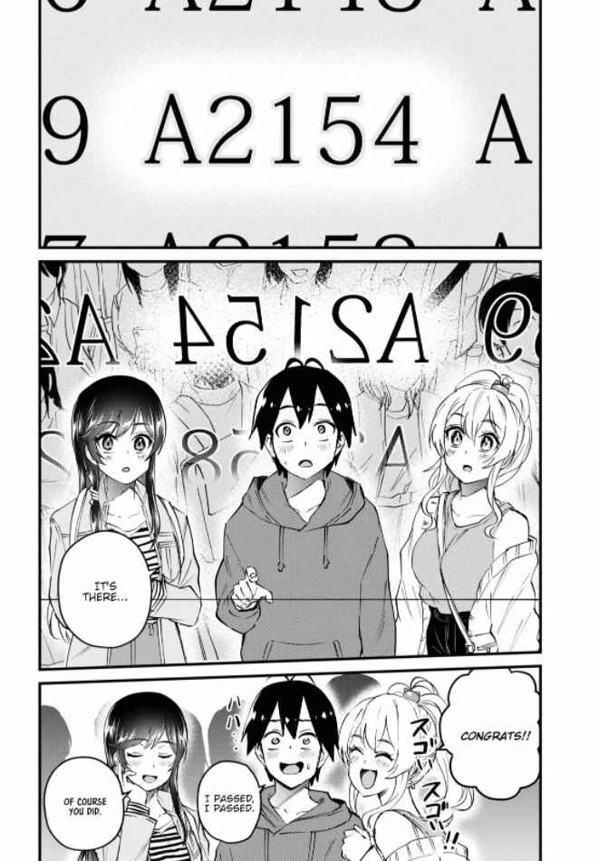 Page 4 Chapter 125 Hajimete no Gal