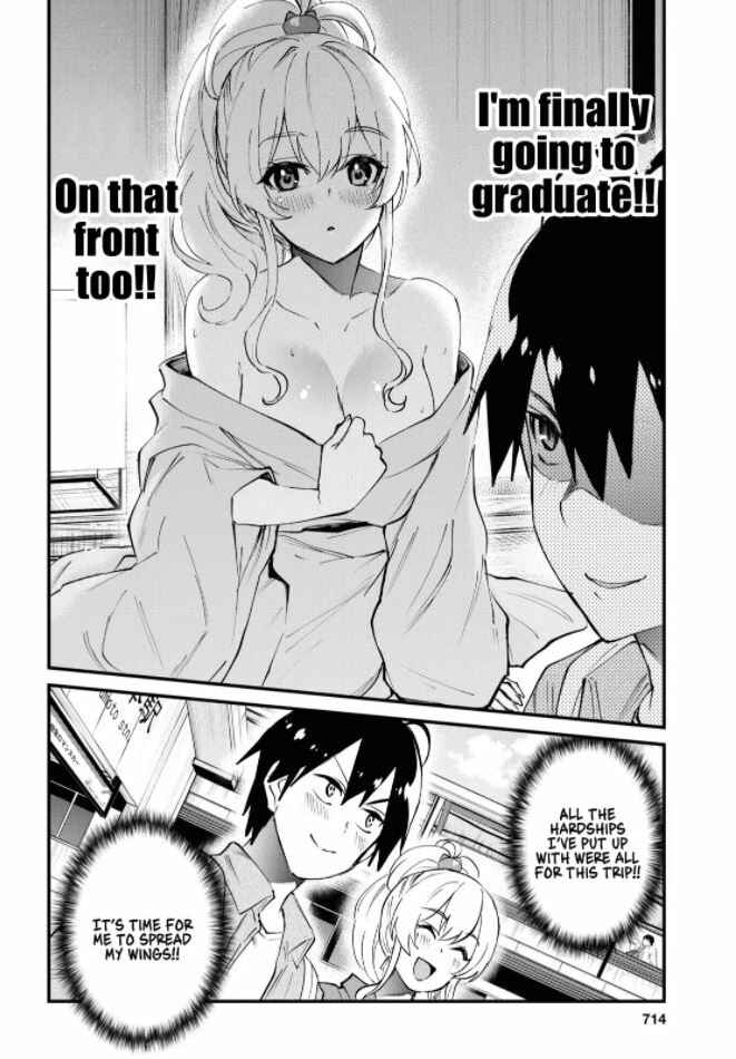 Page 8 Chapter 125 Hajimete no Gal