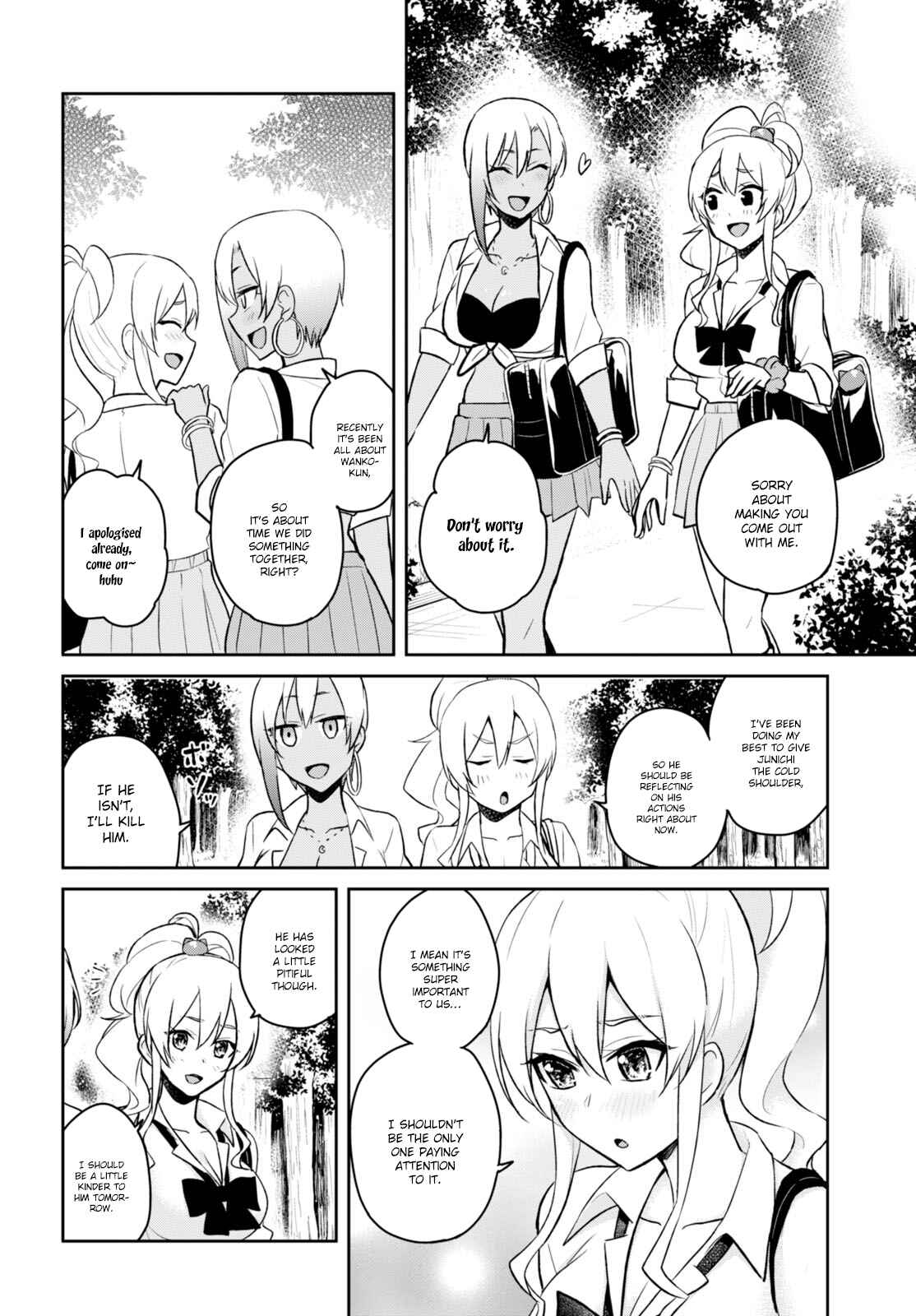 Page 22 Chapter 34 Hajimete no Gal