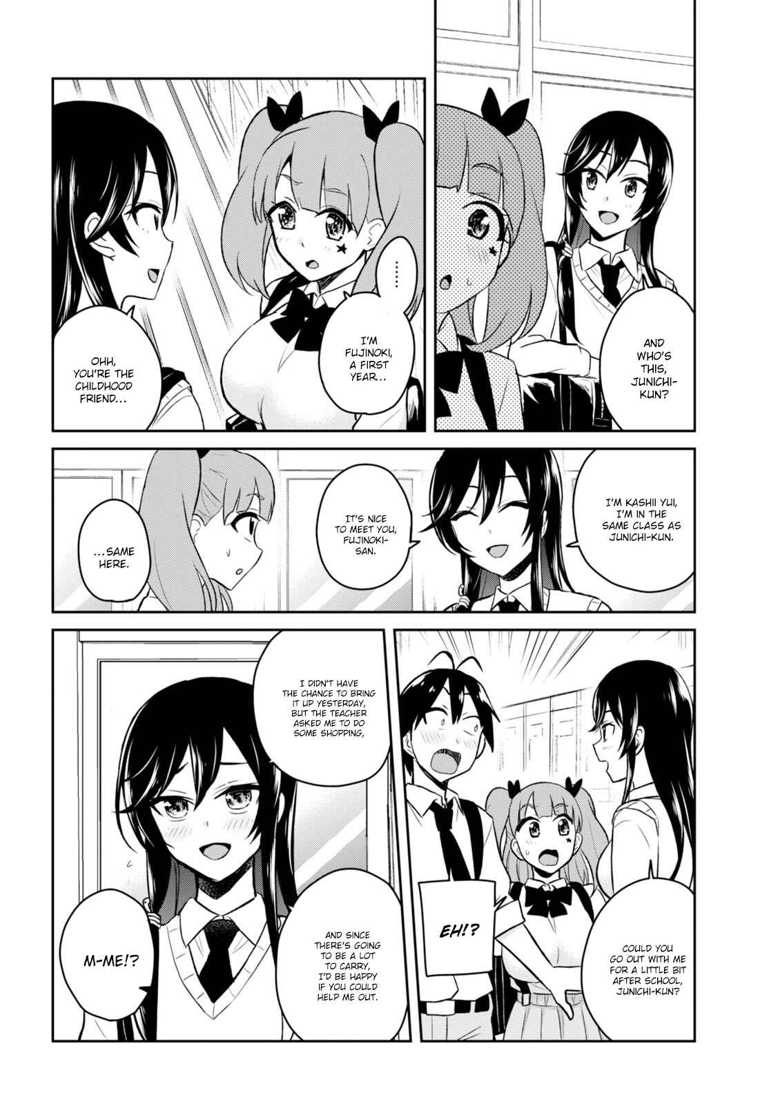 Page 6 Chapter 34 Hajimete no Gal