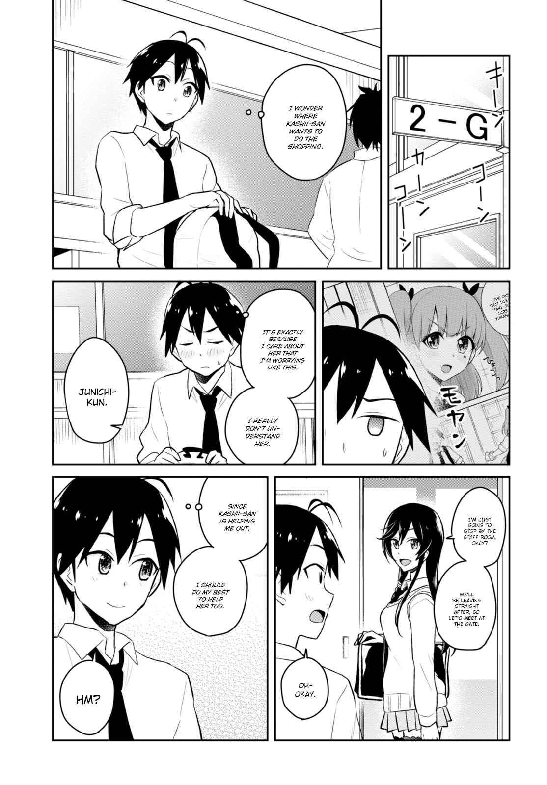 Page 9 Chapter 34 Hajimete no Gal