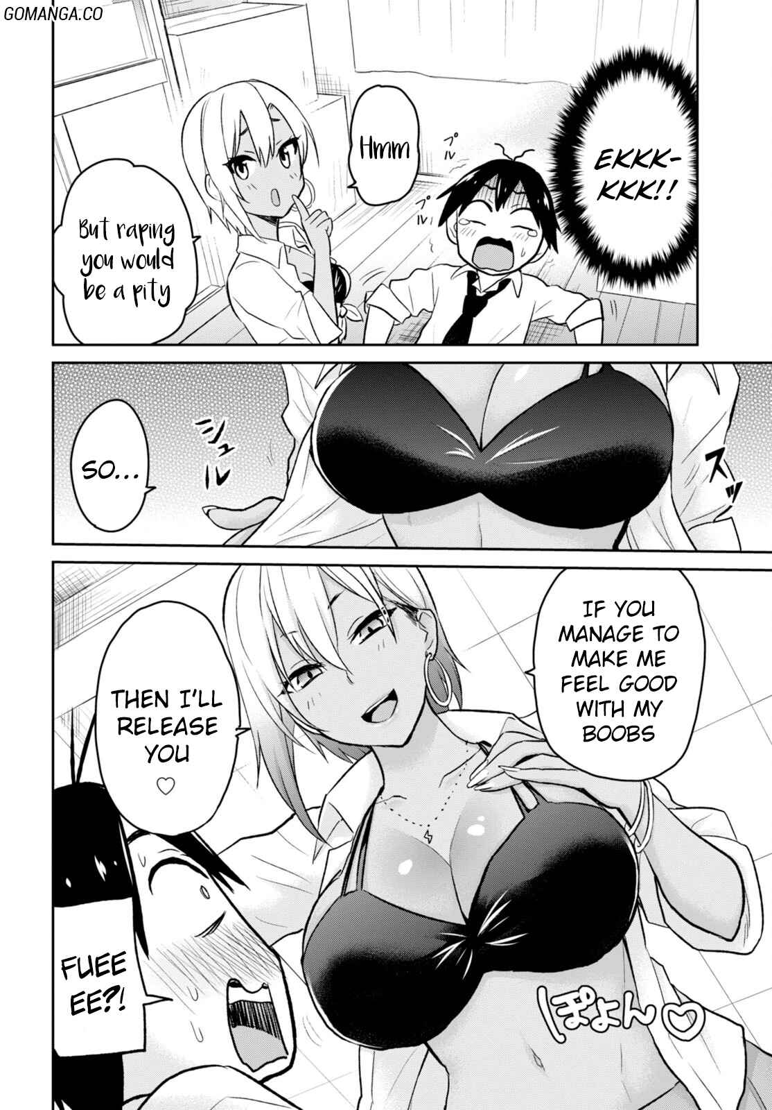 Page 11 Chapter 17 Hajimete no Gal
