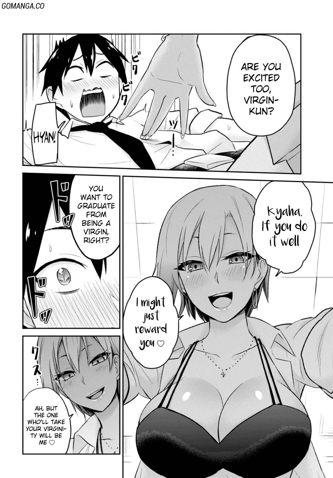 Page 13 Chapter 17 Hajimete no Gal