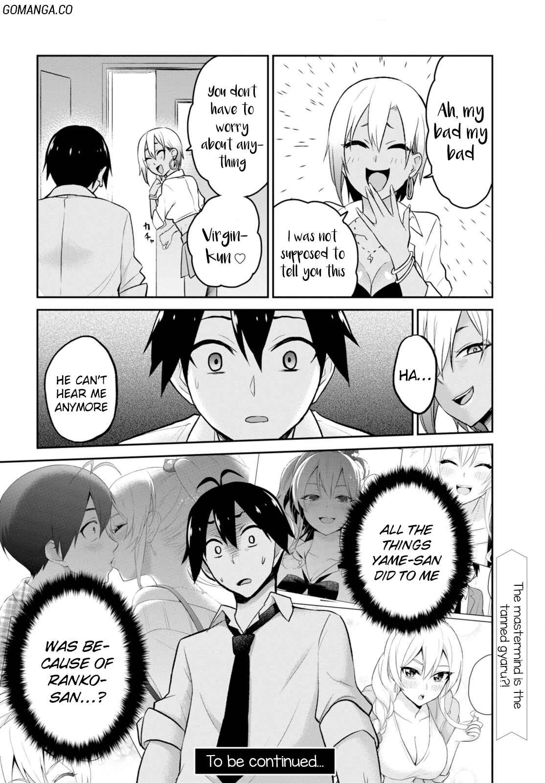 Page 17 Chapter 17 Hajimete no Gal