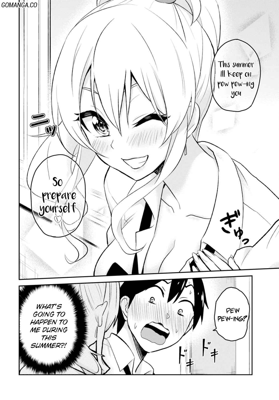 Page 5 Chapter 17 Hajimete no Gal