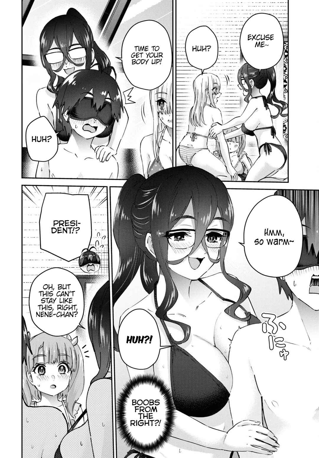 Page 15 Chapter 181 Hajimete no Gal