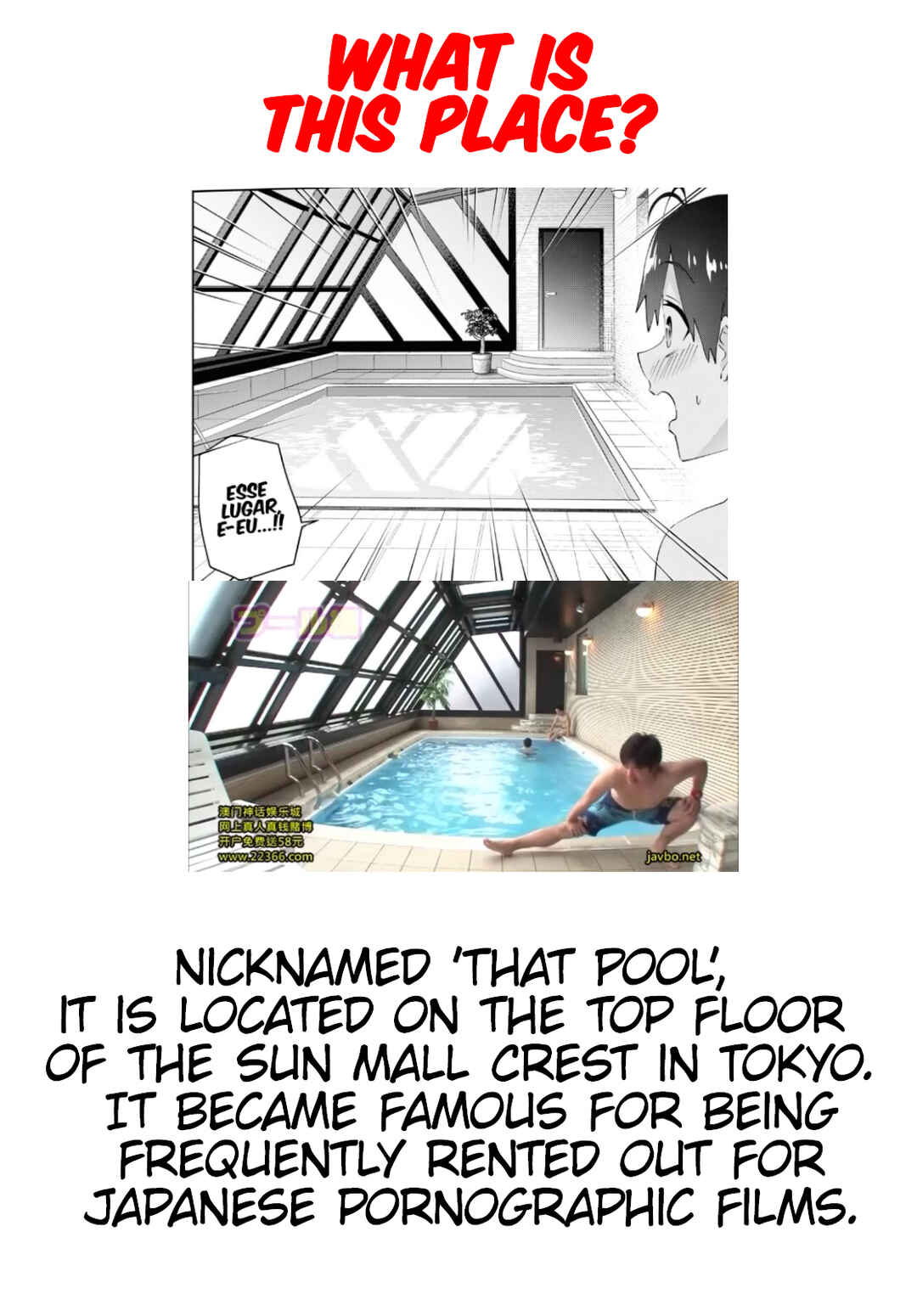 Page 25 Chapter 181 Hajimete no Gal