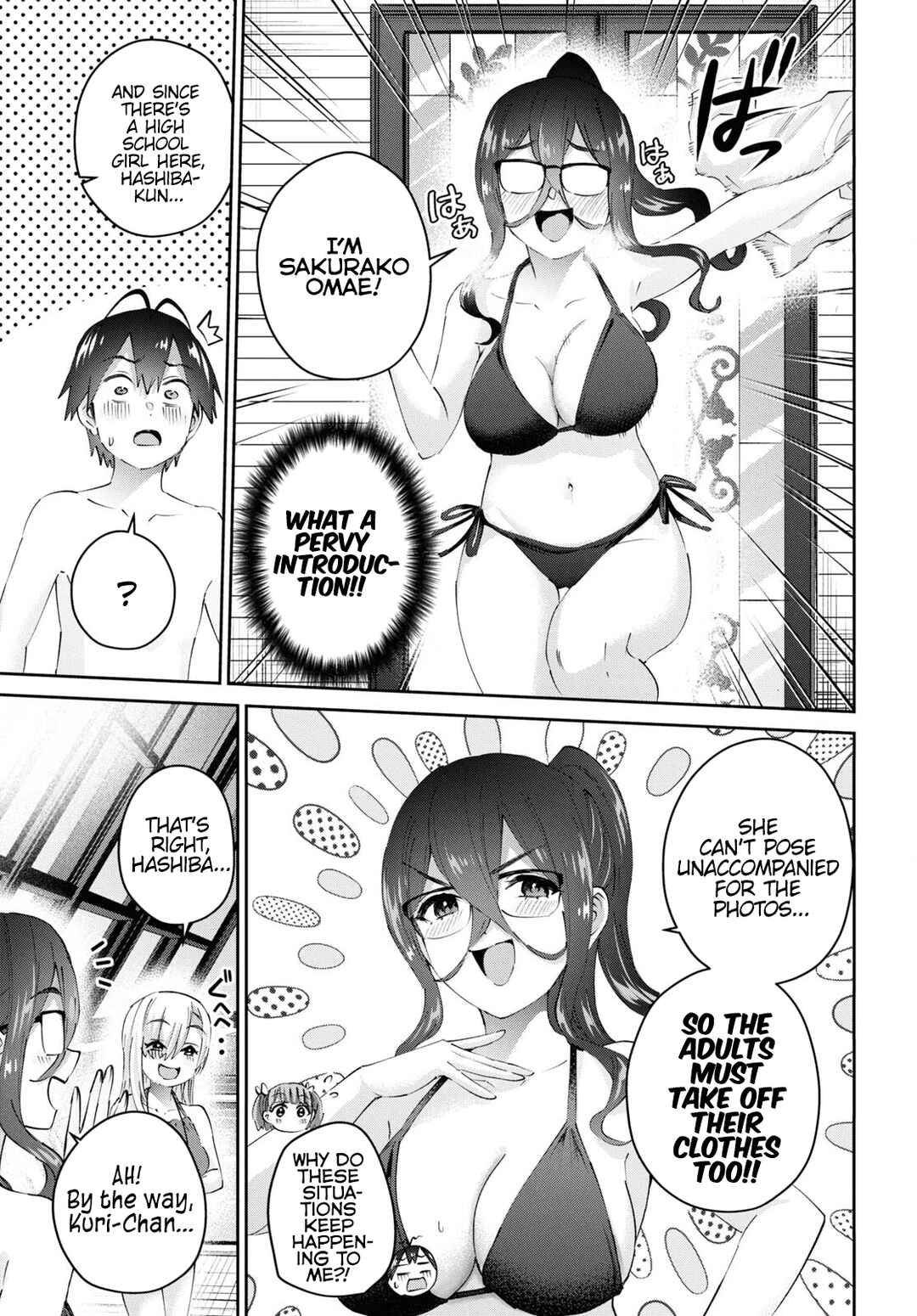 Page 4 Chapter 181 Hajimete no Gal