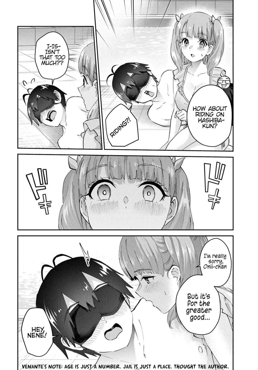 Page 9 Chapter 181 Hajimete no Gal