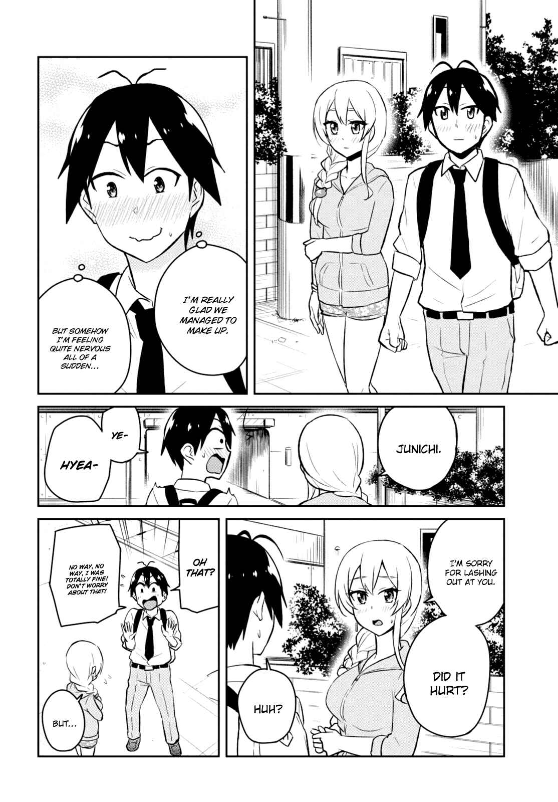 Page 13 Chapter 37 Hajimete no Gal