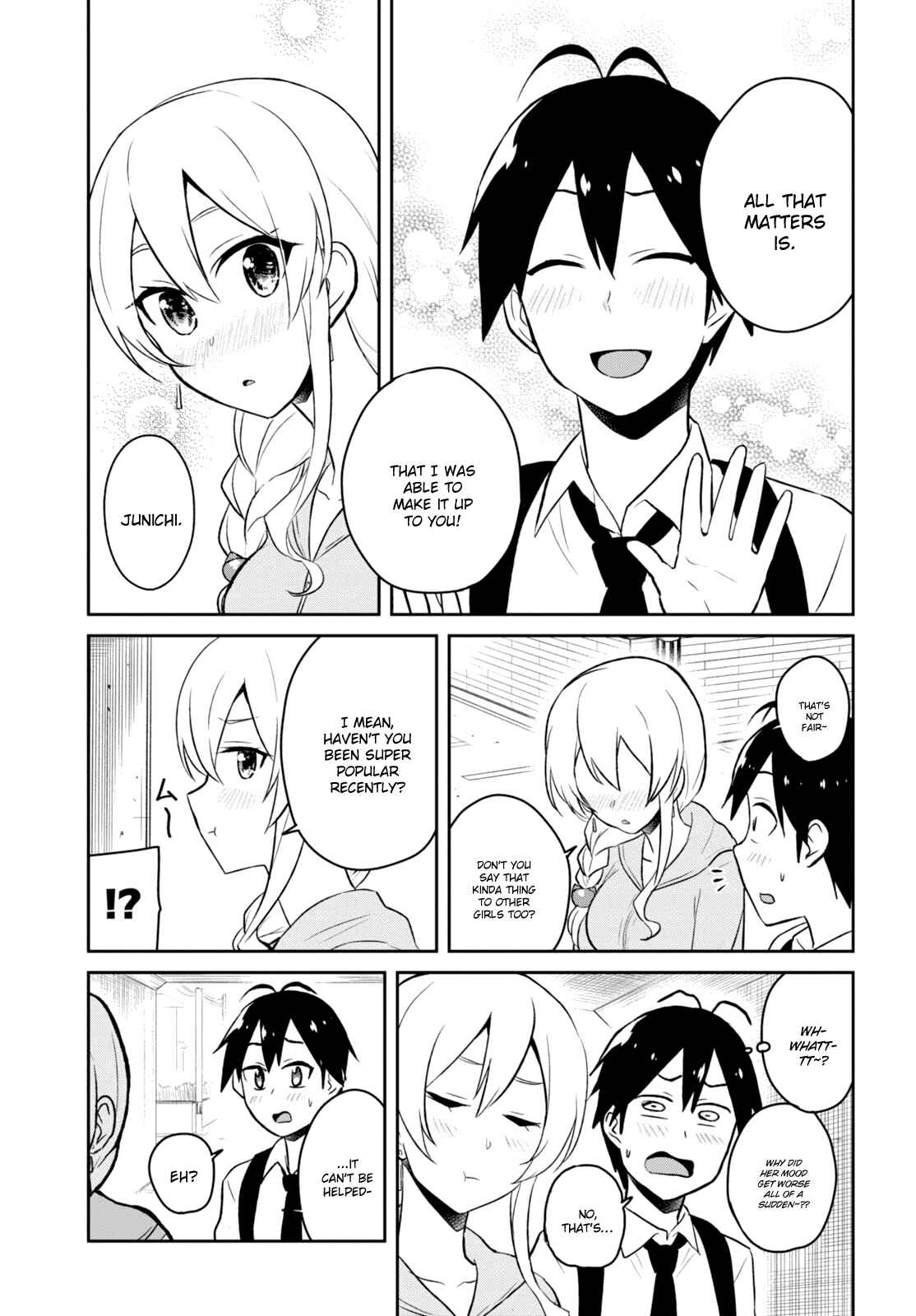 Page 14 Chapter 37 Hajimete no Gal