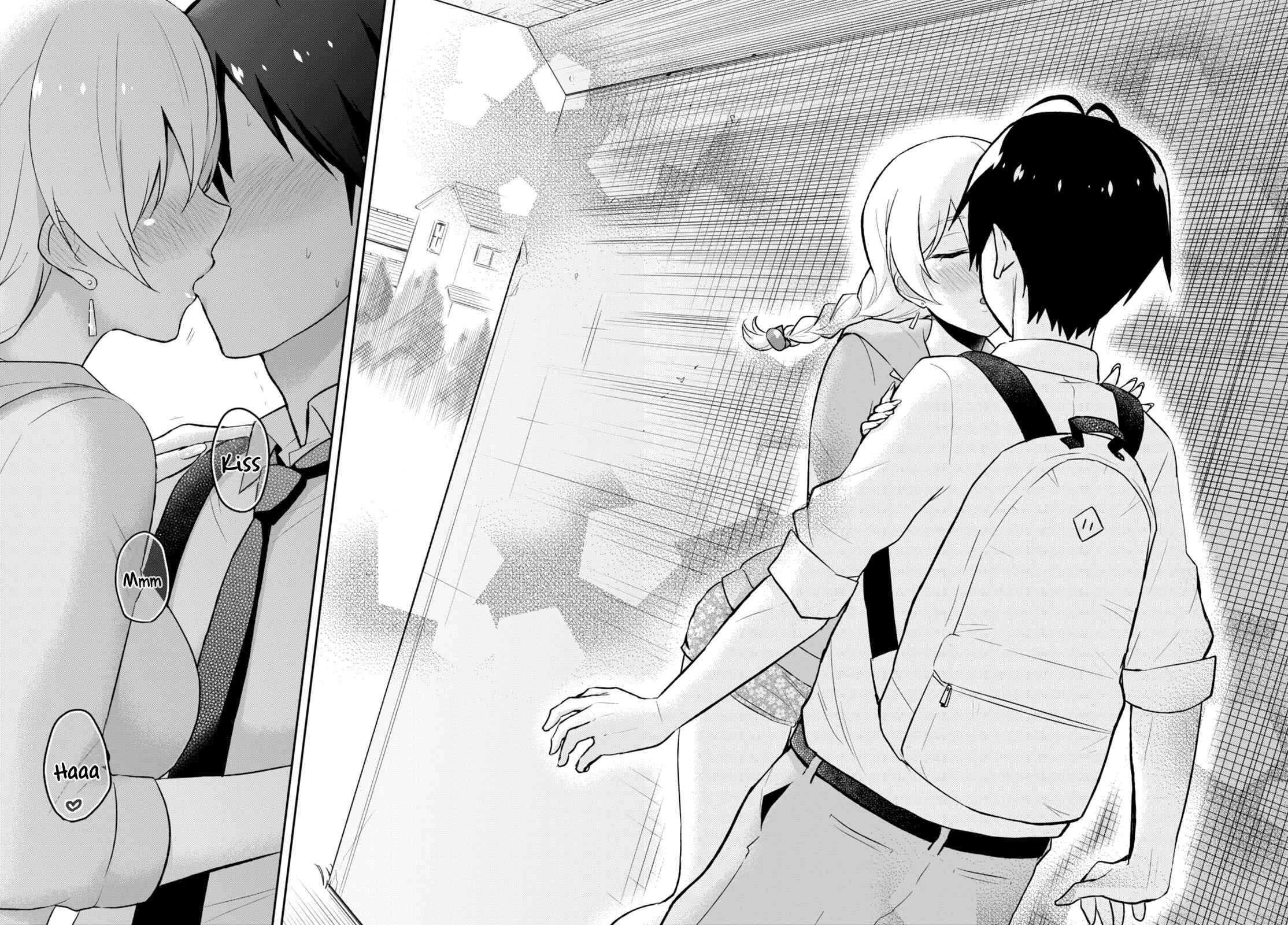 Page 15 Chapter 37 Hajimete no Gal
