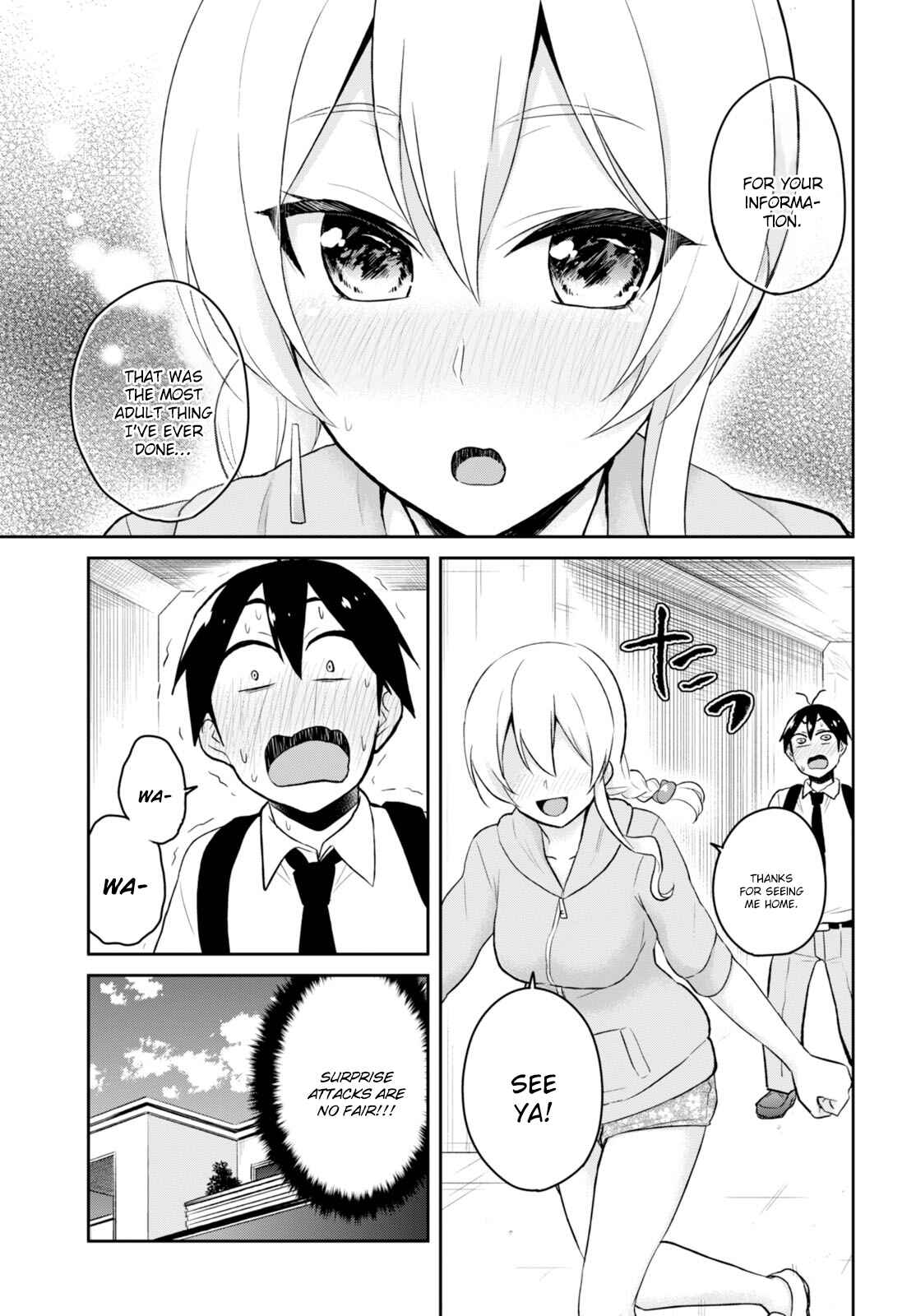 Page 17 Chapter 37 Hajimete no Gal