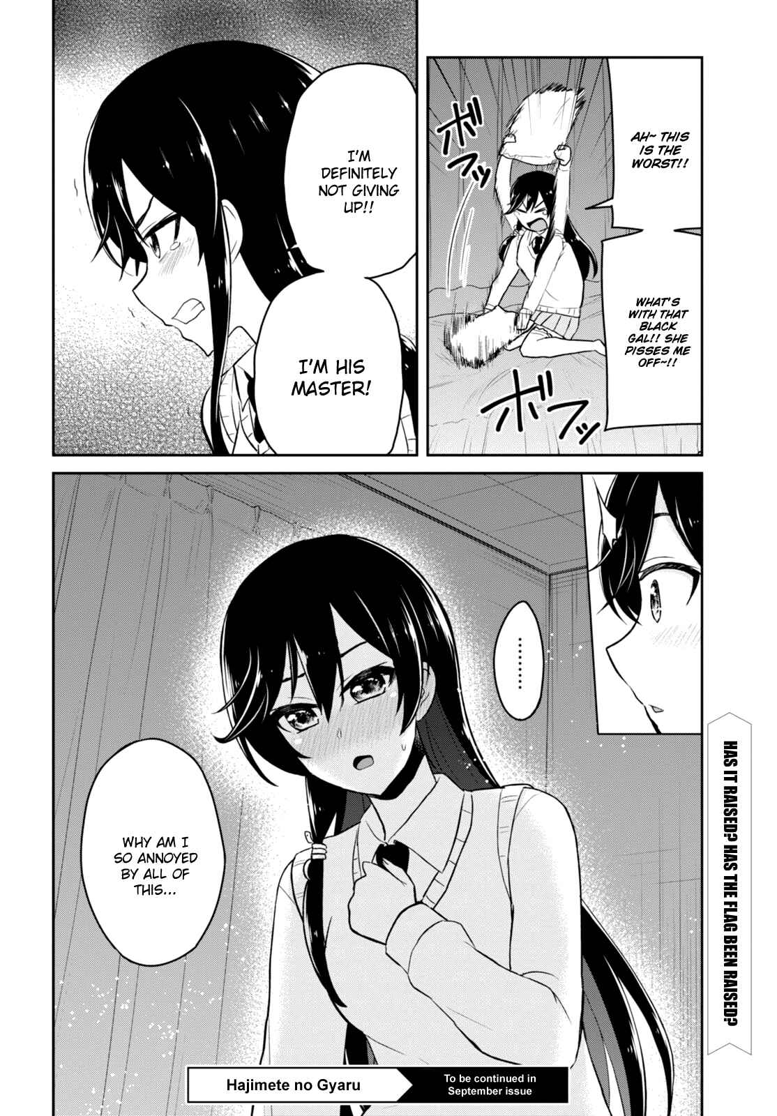 Page 18 Chapter 37 Hajimete no Gal