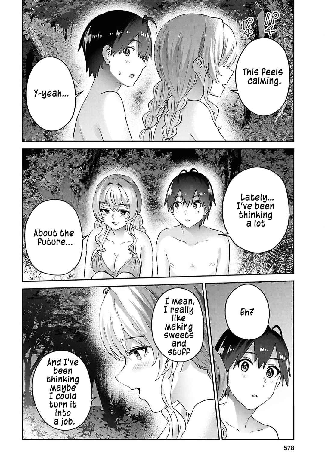 Page 14 Chapter 195 Hajimete no Gal