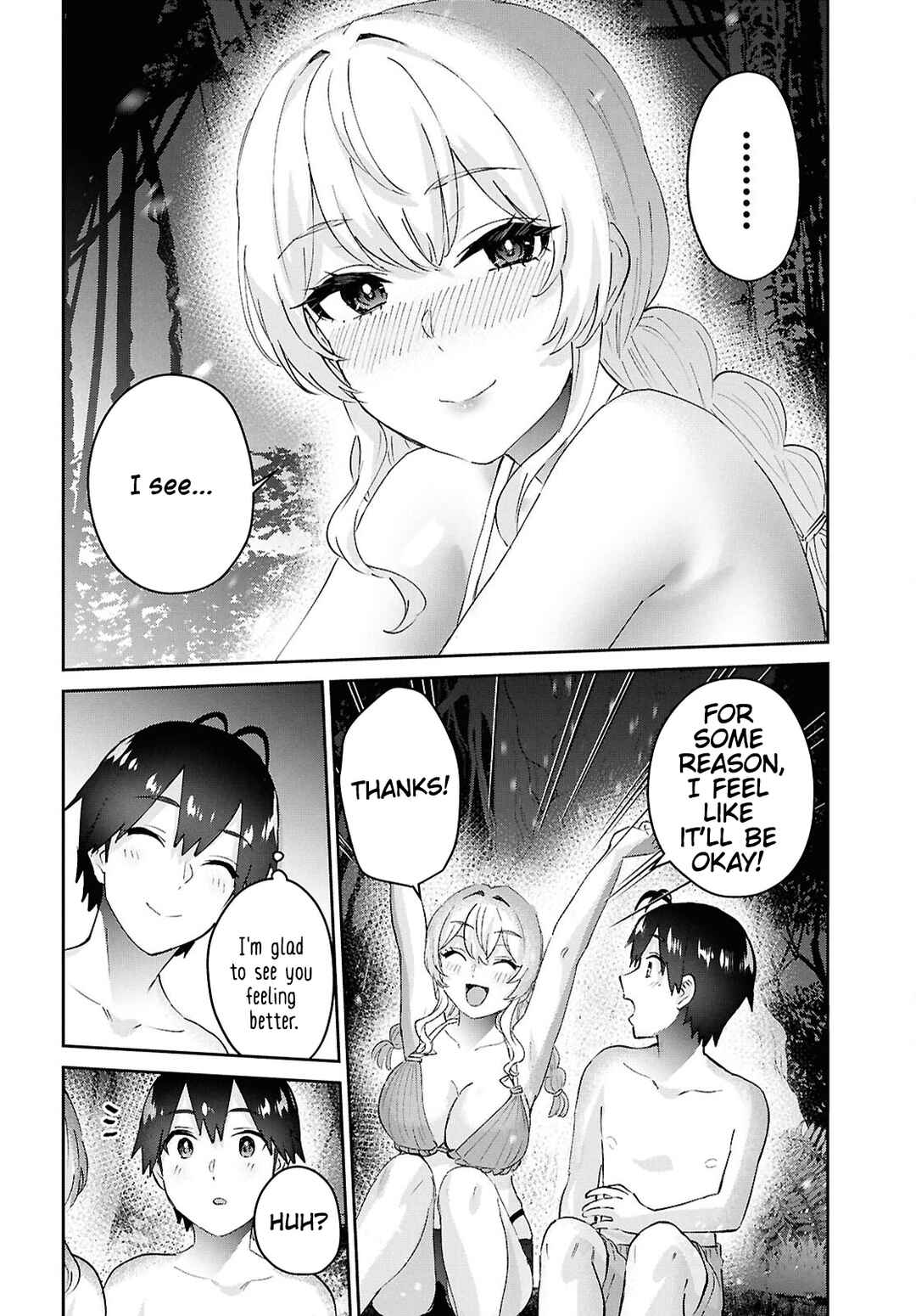 Page 18 Chapter 195 Hajimete no Gal