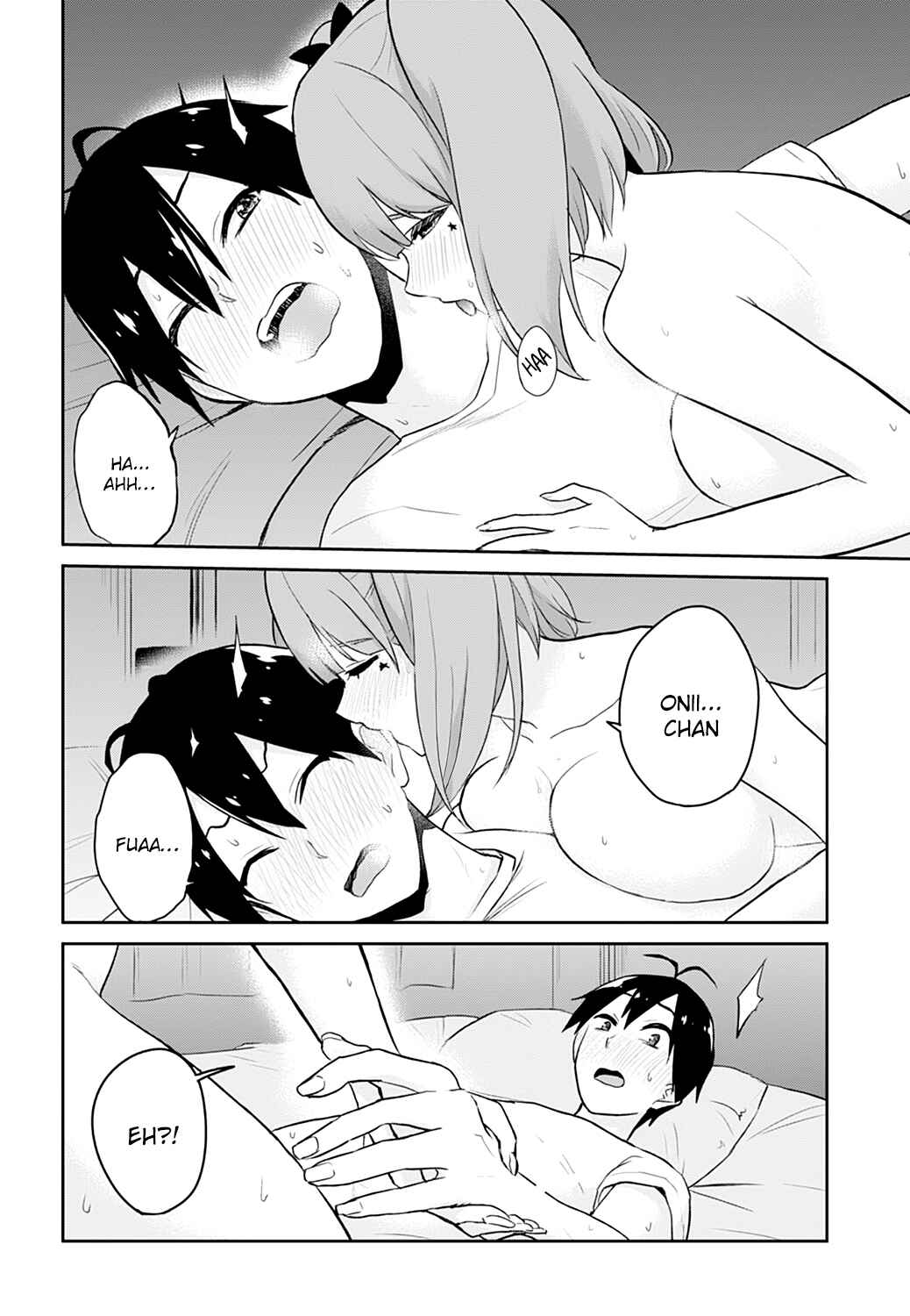 Page 14 Chapter 30 Hajimete no Gal