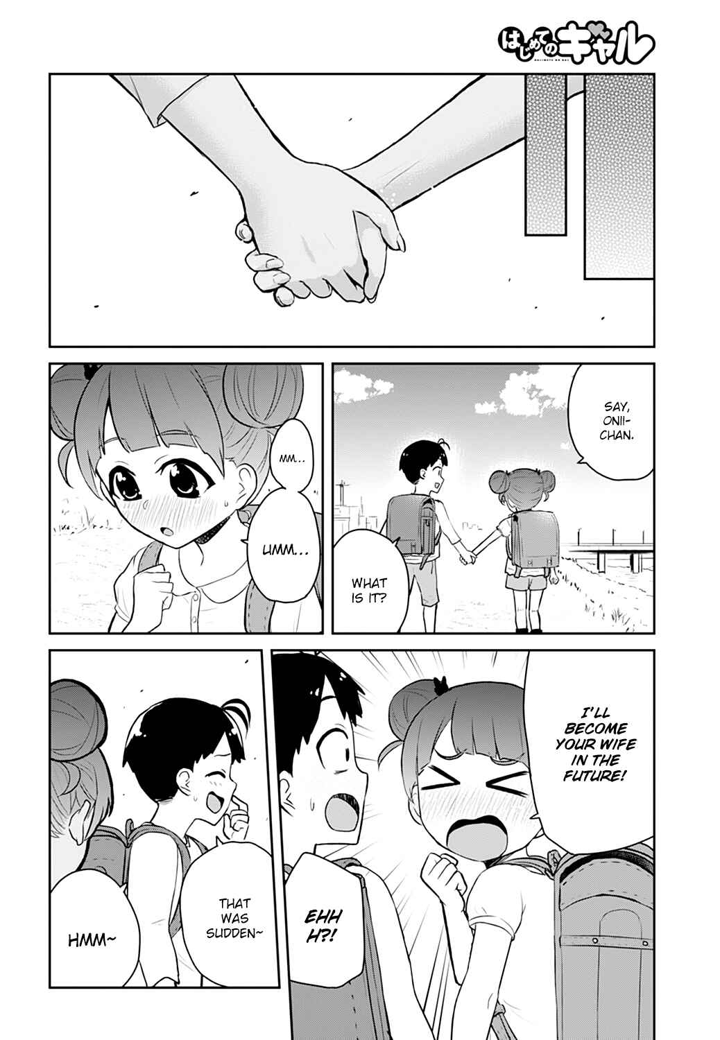 Page 24 Chapter 30 Hajimete no Gal