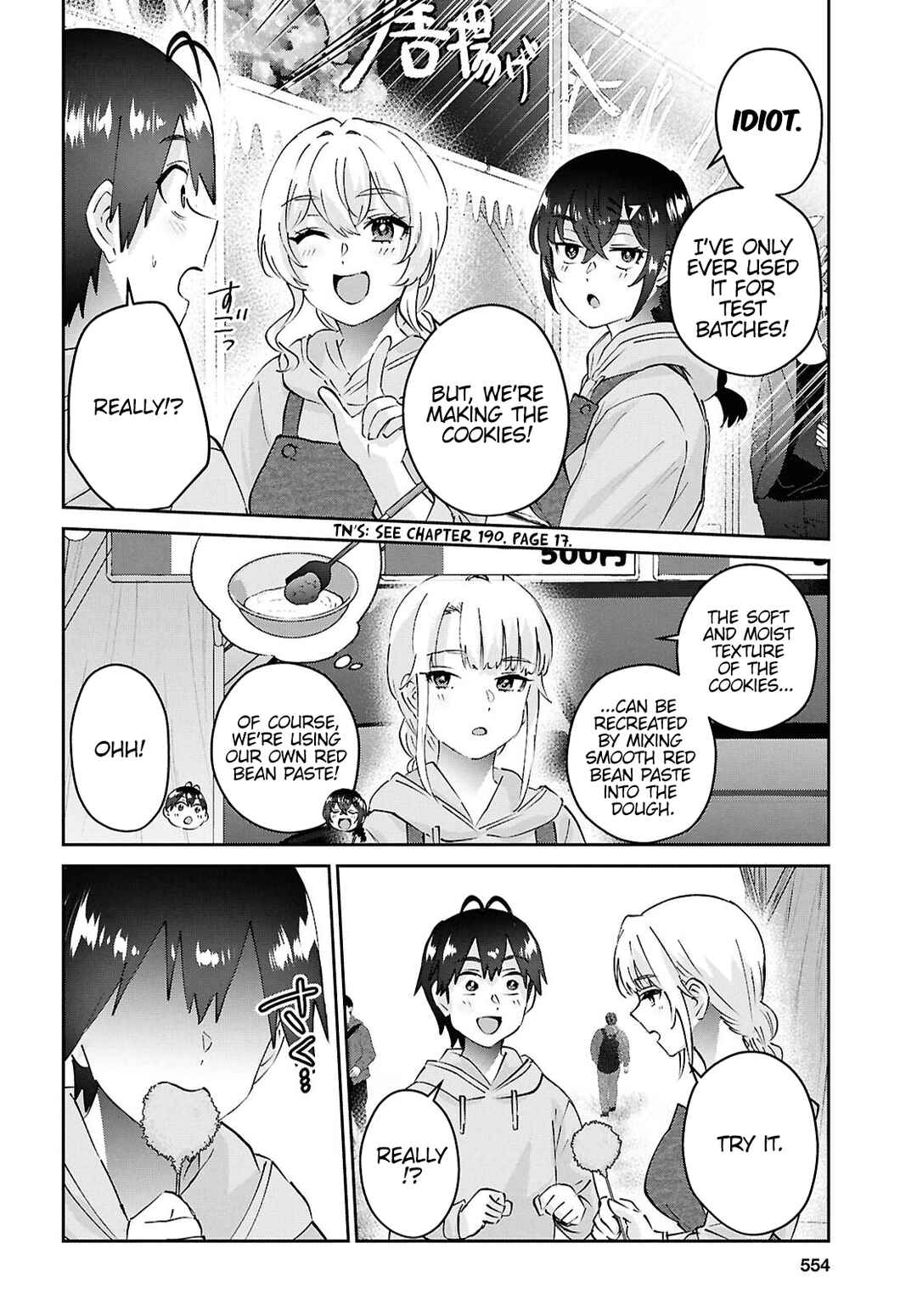 Page 2 Chapter 193 Hajimete no Gal