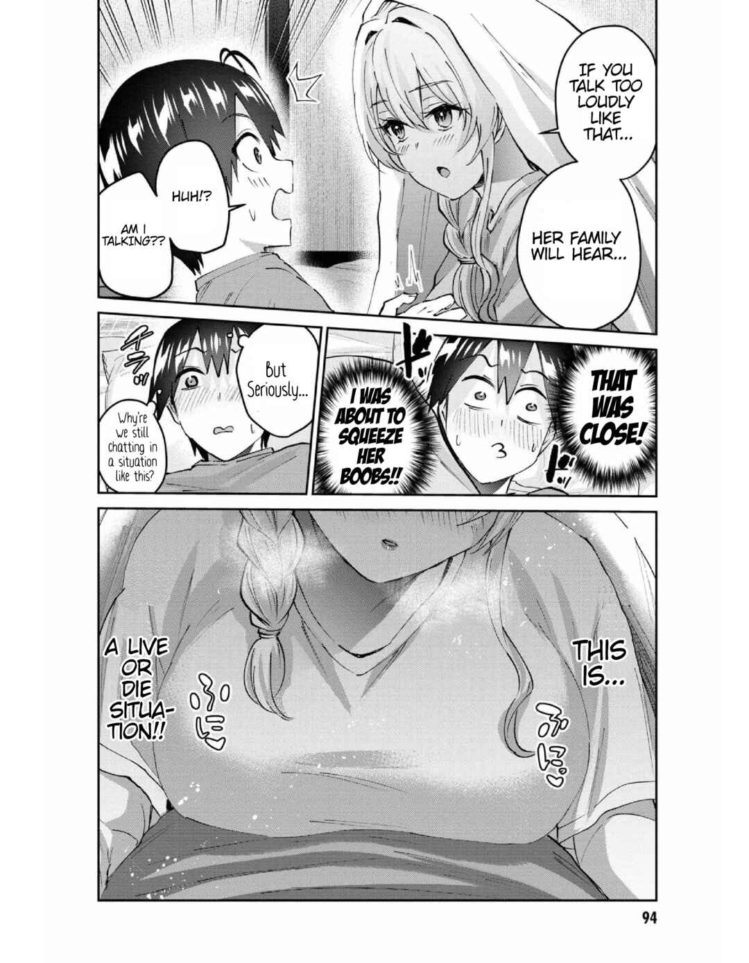 Page 3 Chapter 154 Hajimete no Gal