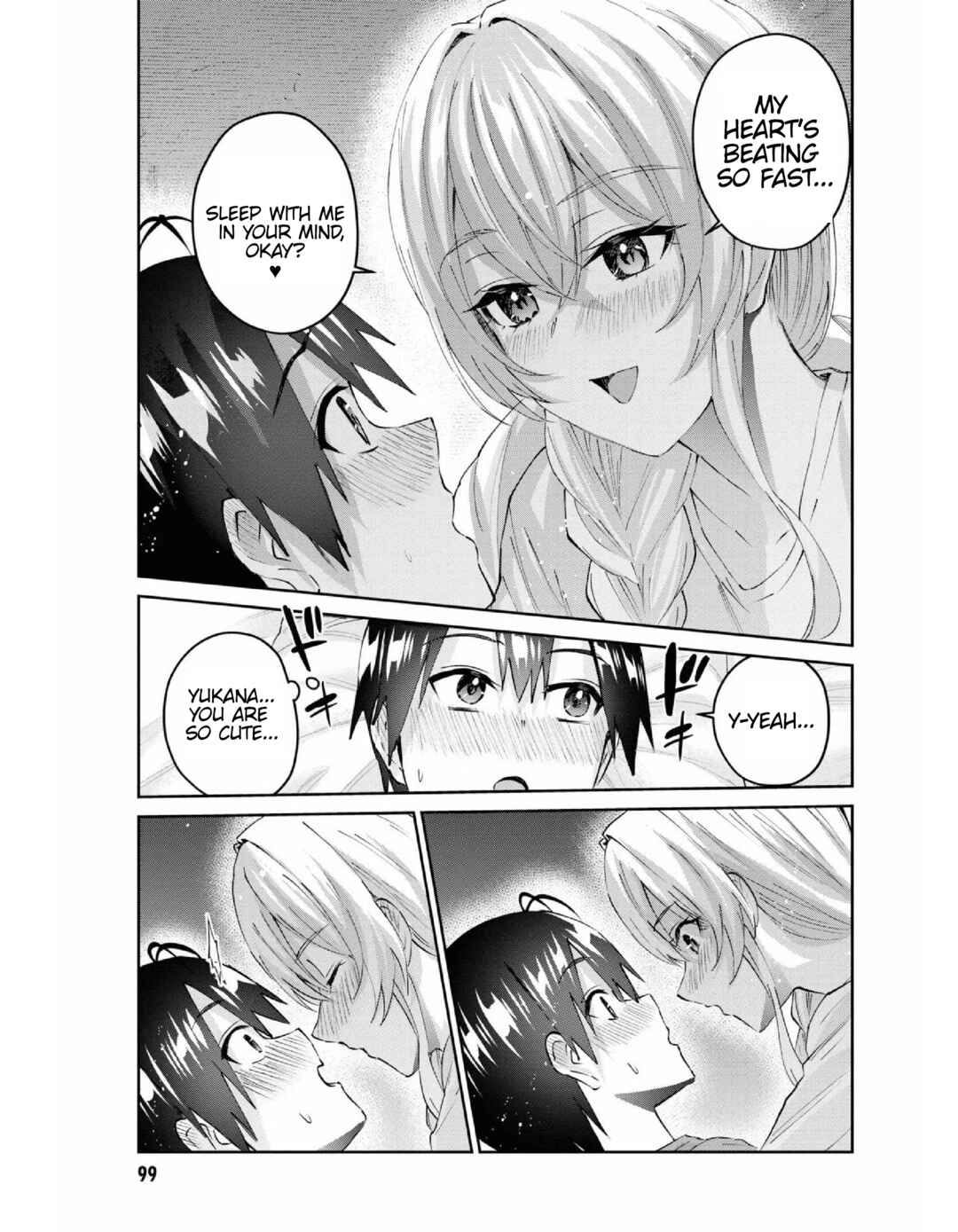 Page 8 Chapter 154 Hajimete no Gal