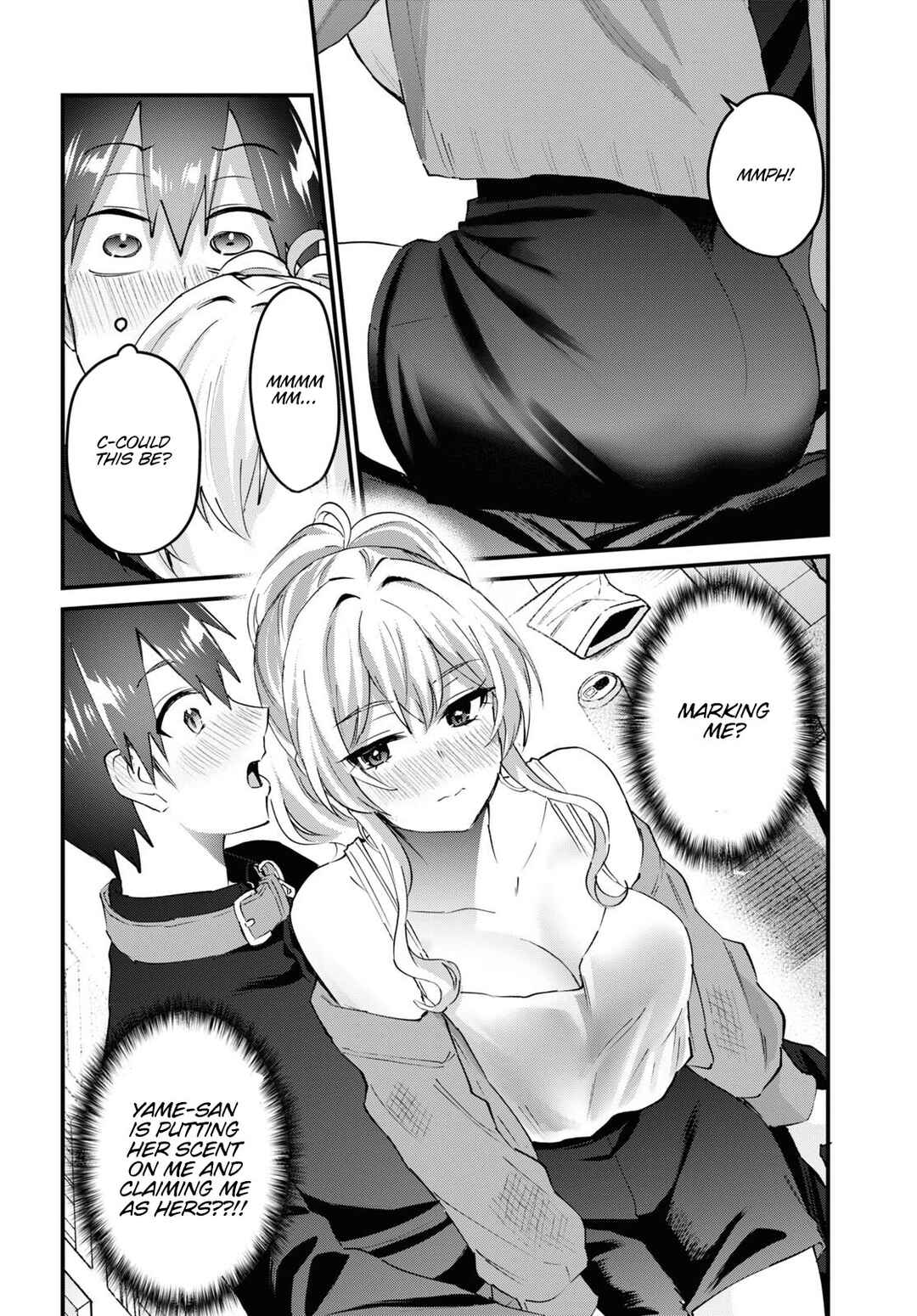 Page 7 Chapter 146 Hajimete no Gal