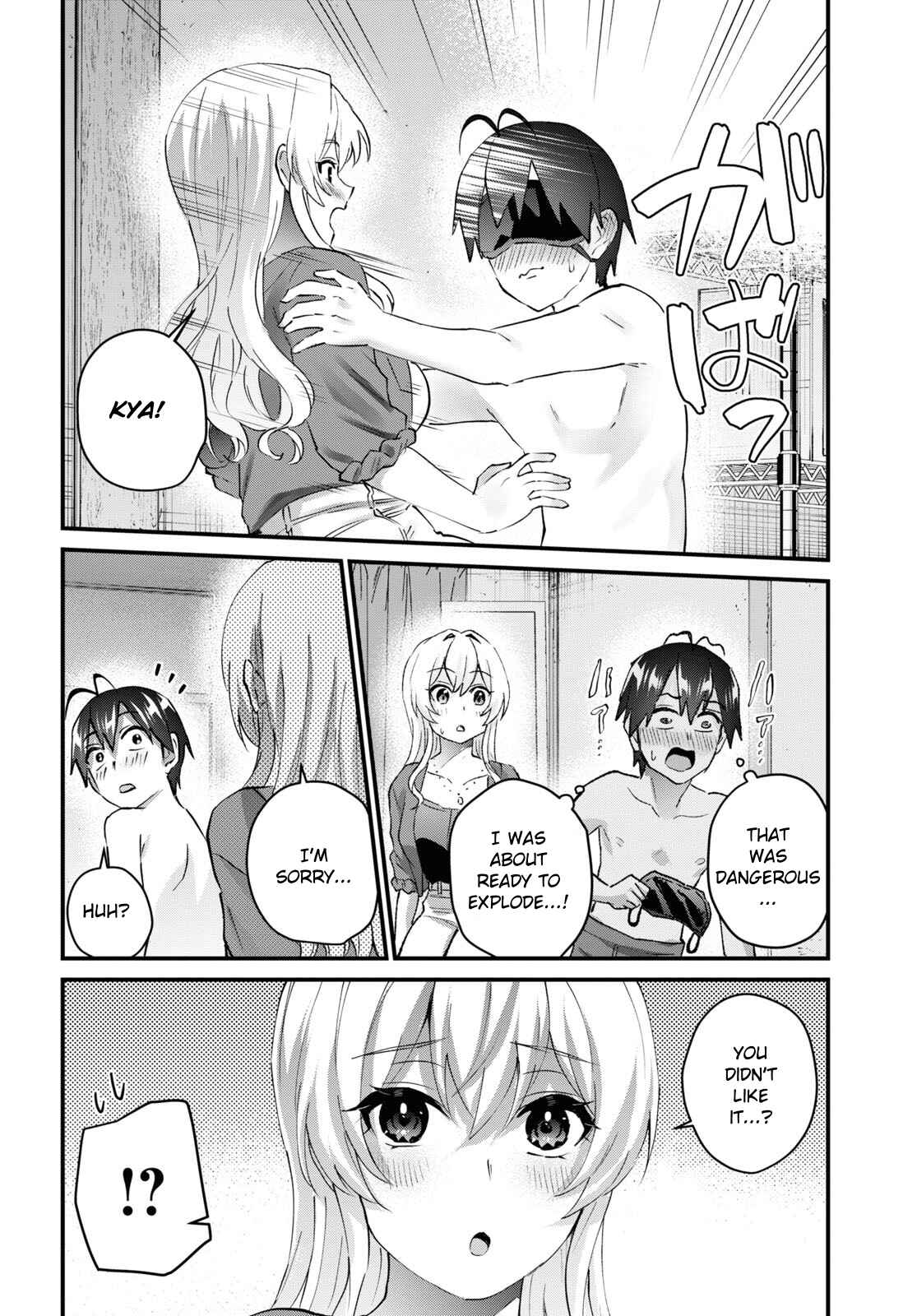 Page 13 Chapter 139 Hajimete no Gal