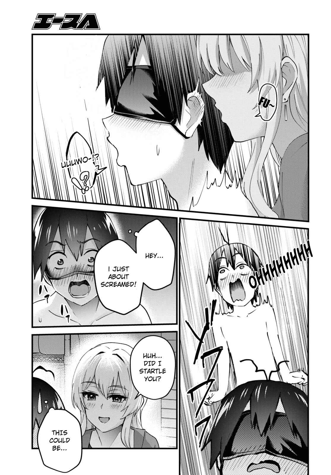 Page 4 Chapter 139 Hajimete no Gal