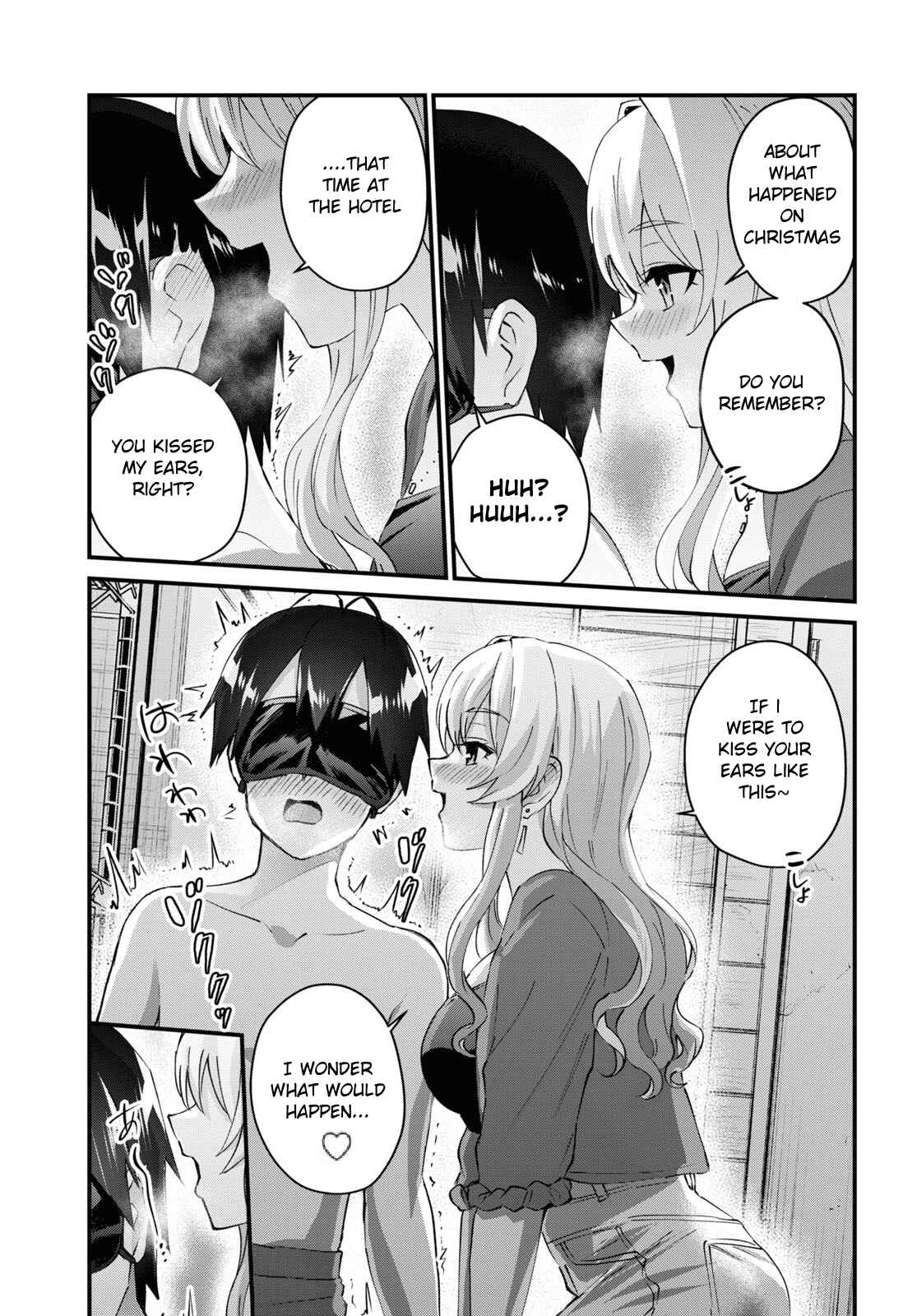 Page 6 Chapter 139 Hajimete no Gal
