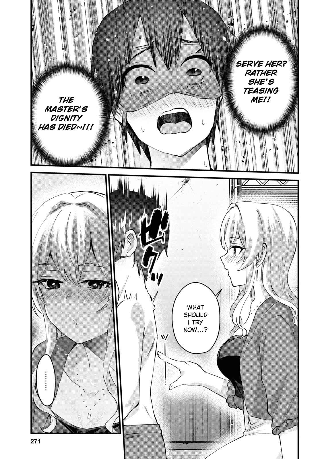Page 8 Chapter 139 Hajimete no Gal