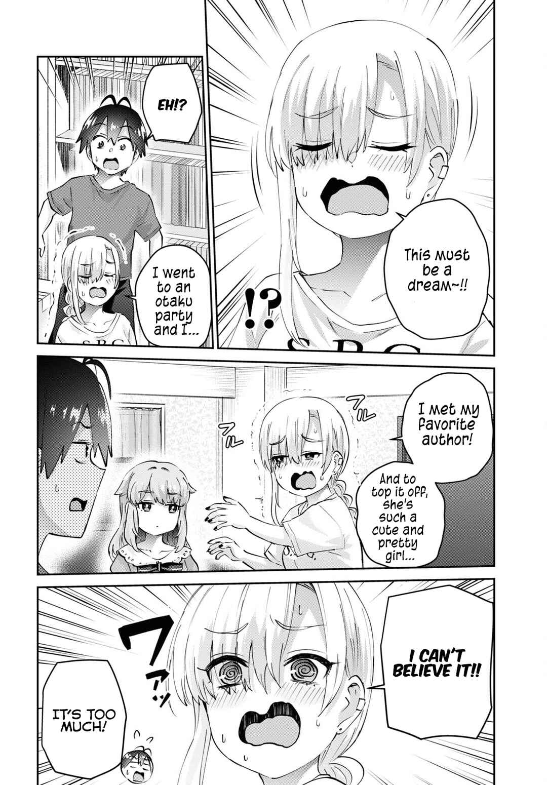 Page 3 Chapter 178 Hajimete no Gal