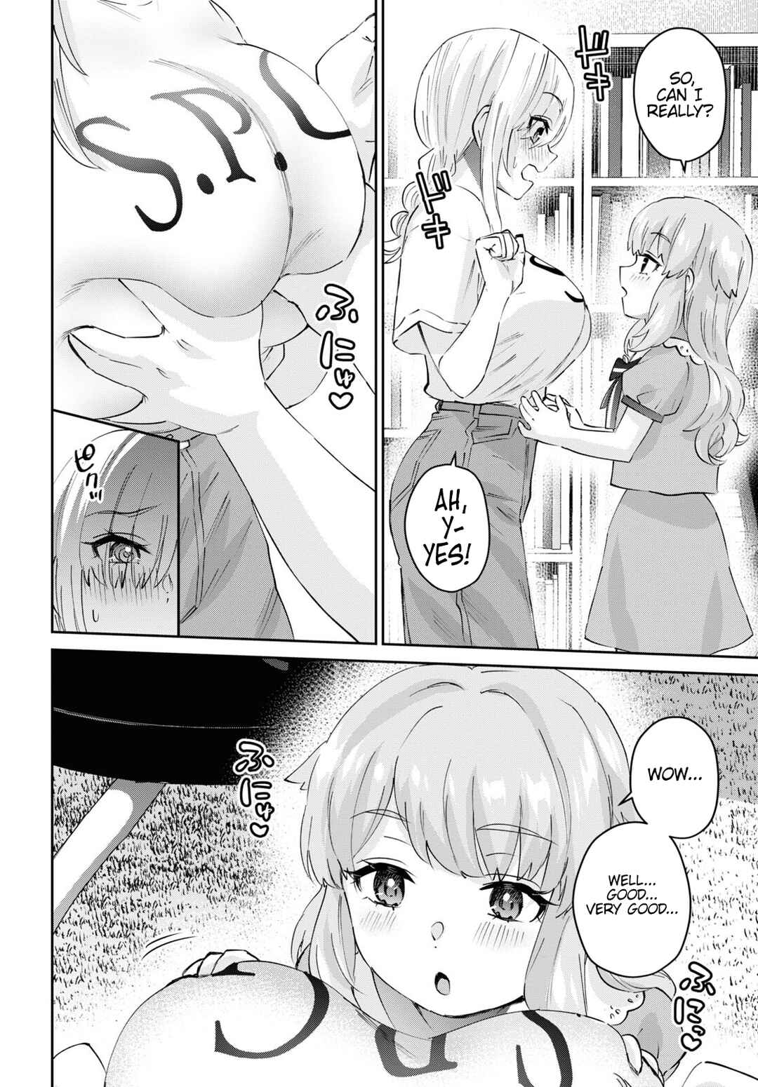 Page 7 Chapter 178 Hajimete no Gal