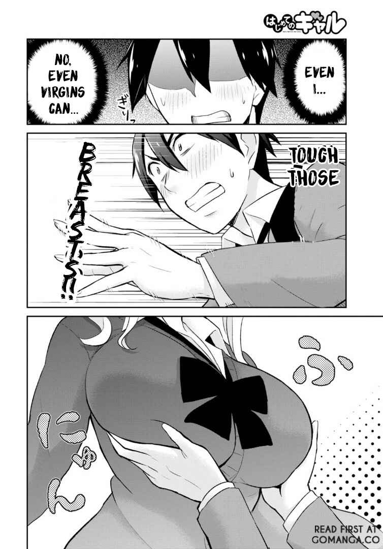 Page 11 Chapter 12 Hajimete no Gal