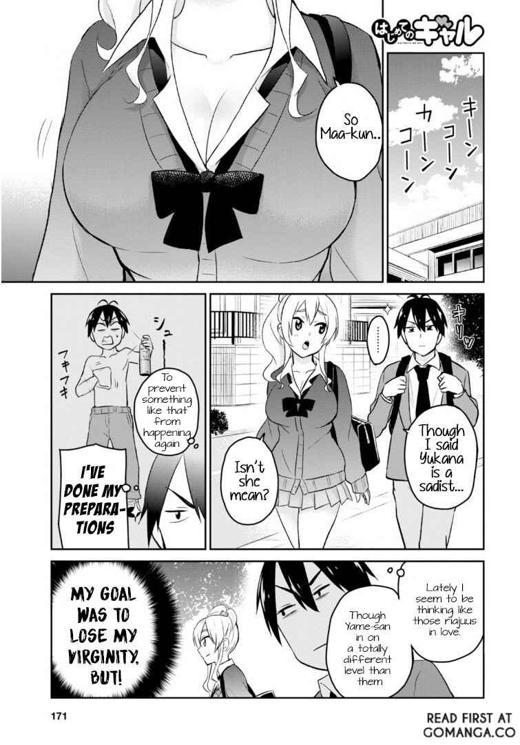 Page 2 Chapter 12 Hajimete no Gal