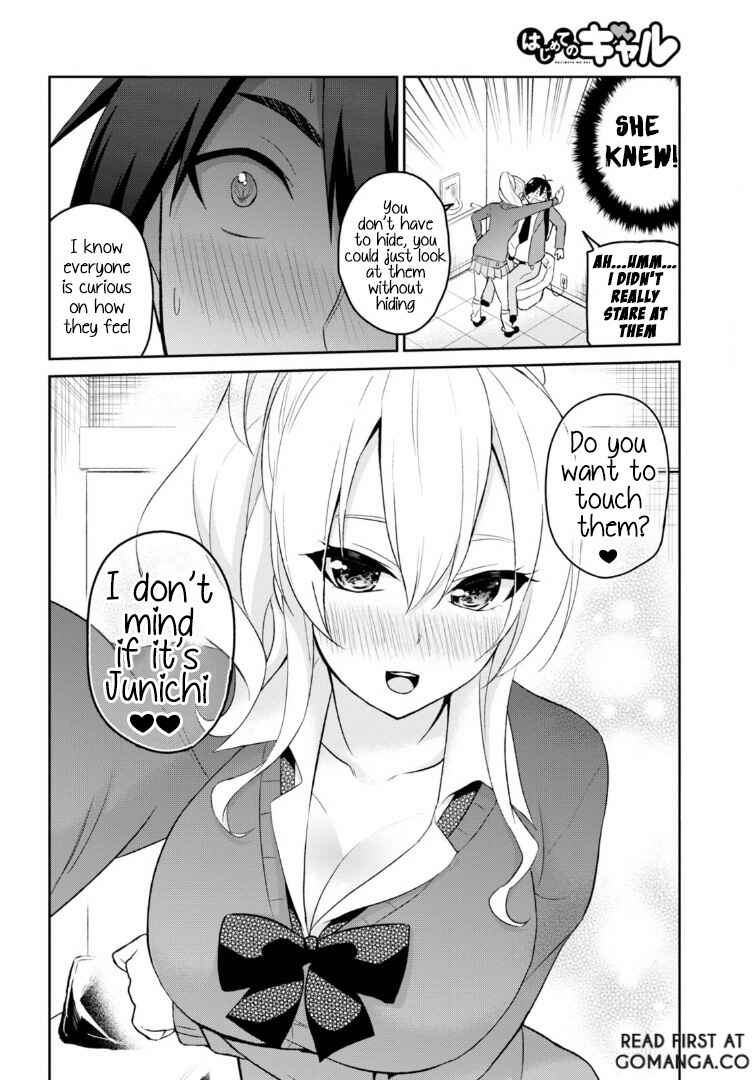 Page 7 Chapter 12 Hajimete no Gal