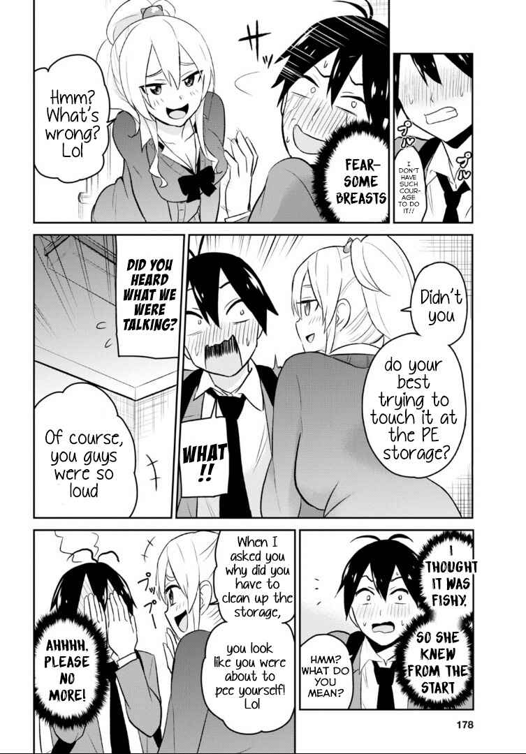 Page 9 Chapter 12 Hajimete no Gal