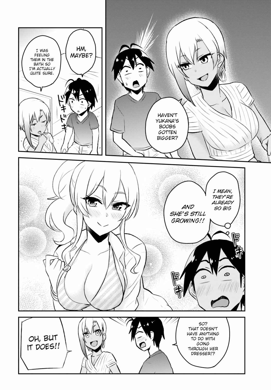 Page 6 Chapter 51 Hajimete no Gal