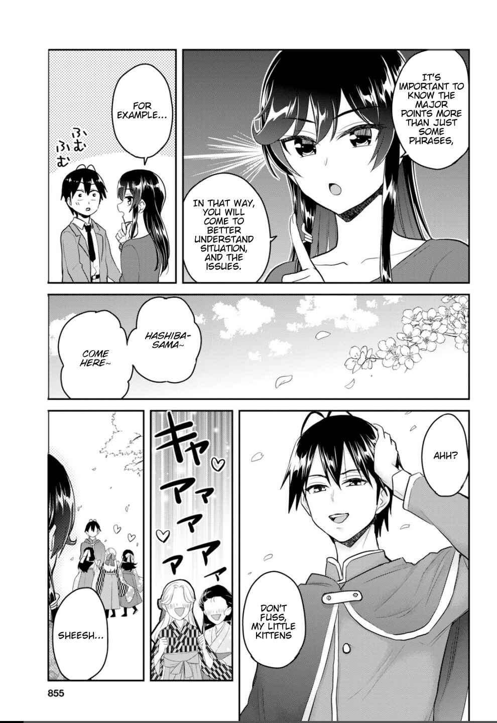 Page 10 Chapter 83 Hajimete no Gal