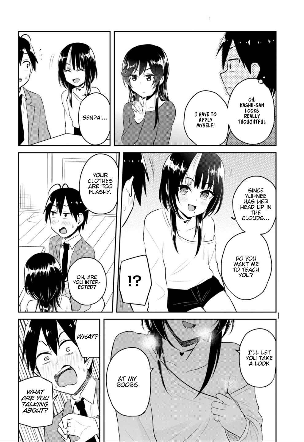 Page 13 Chapter 83 Hajimete no Gal